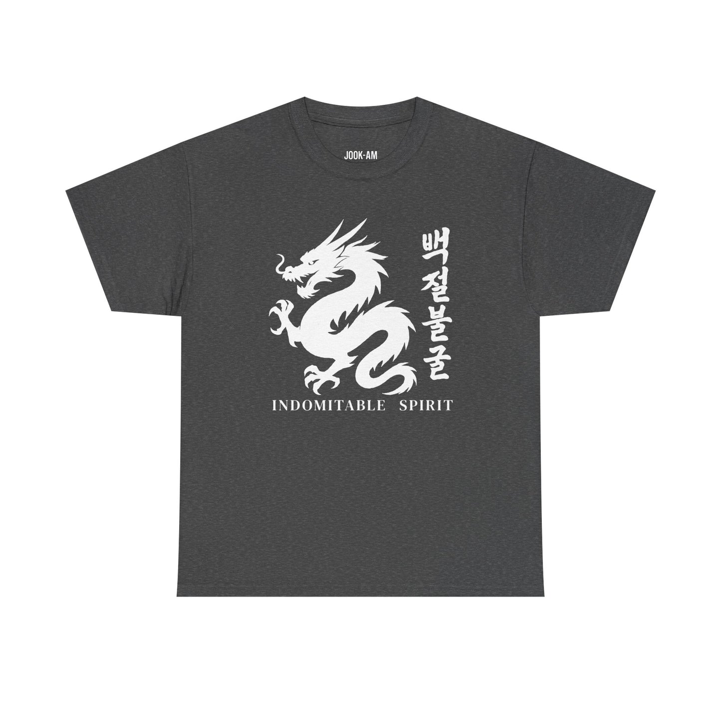 Indomitable Spirit Dragon – Jook-Am Brushwork Tee