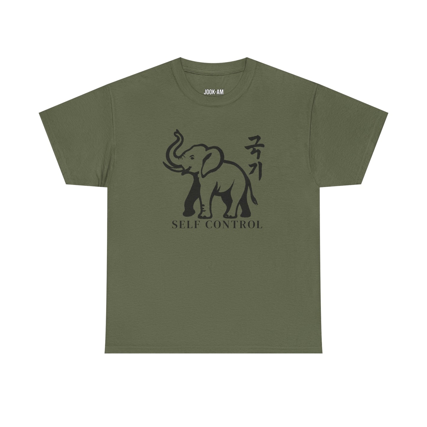Self-Control Elephant – Jook-Am Brushwork Tee