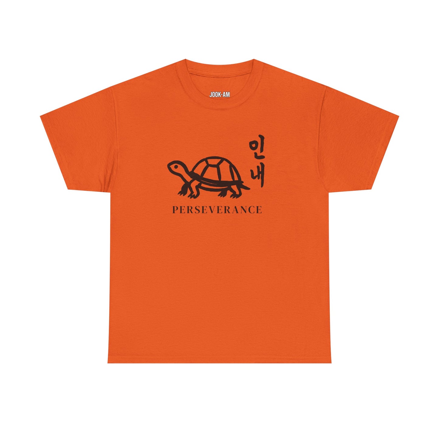 Perseverance Turtle – Jook-Am Brushwork Tee