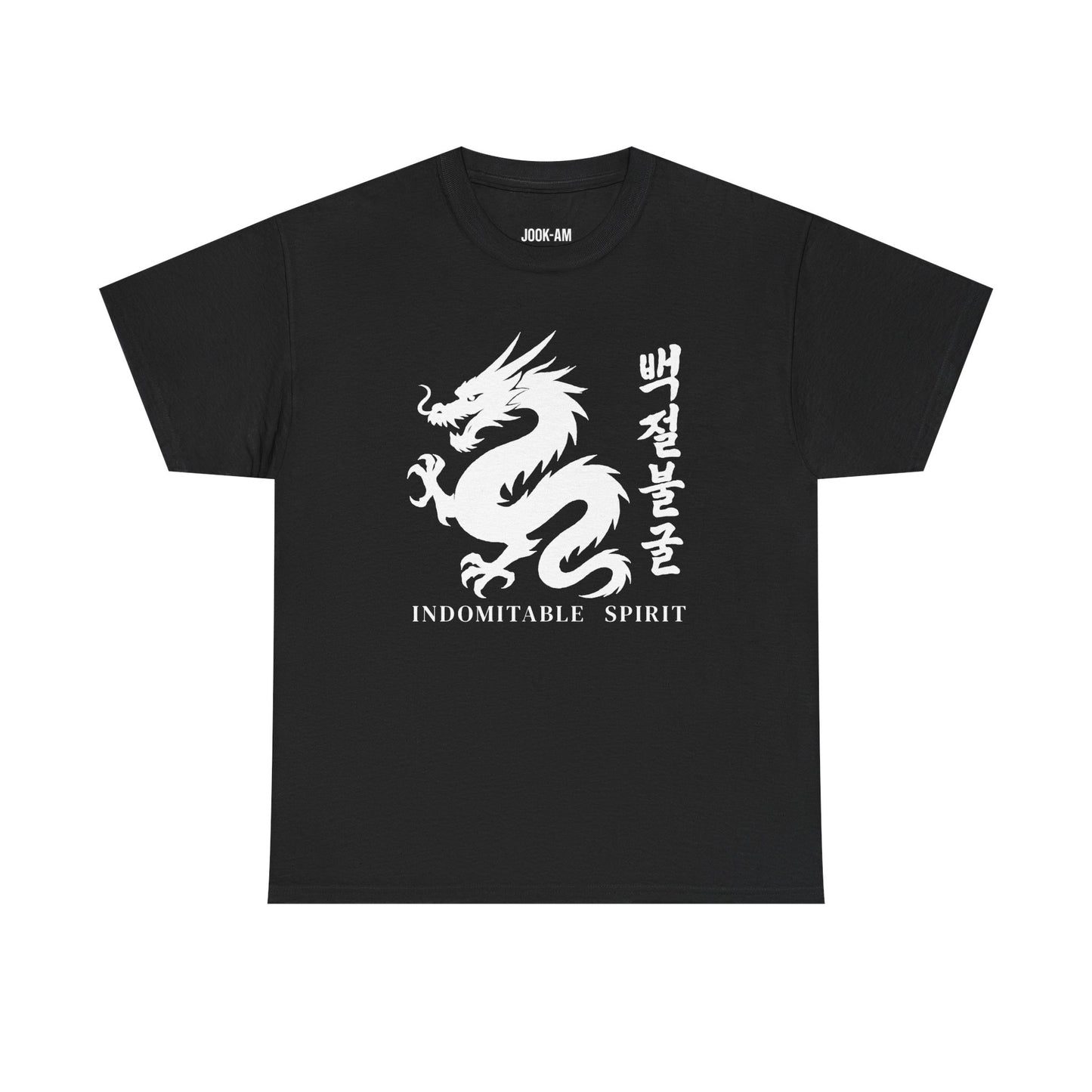 Indomitable Spirit Dragon – Jook-Am Brushwork Tee