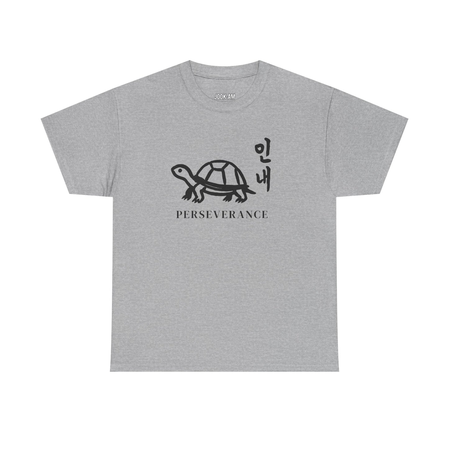 Perseverance Turtle – Jook-Am Brushwork Tee