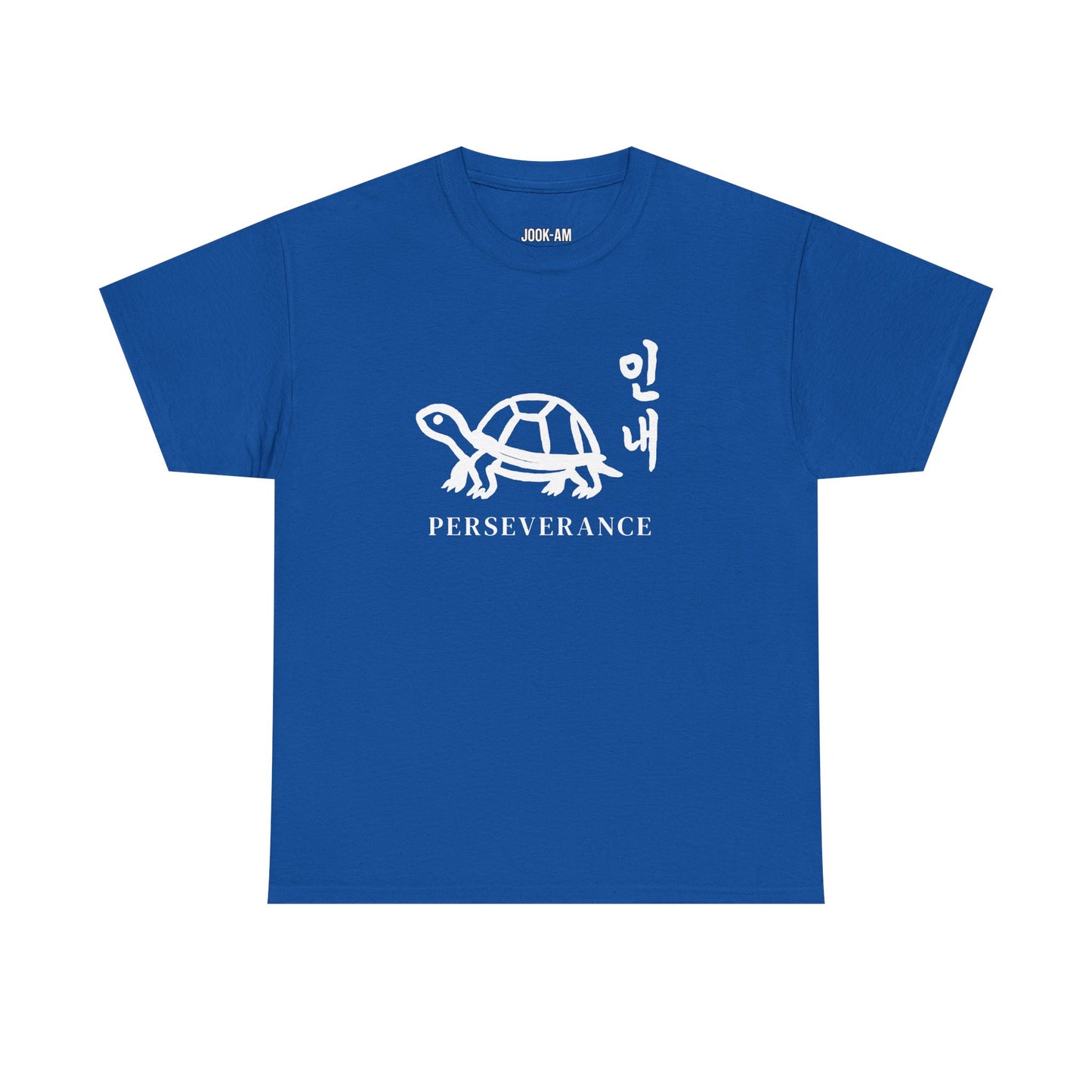 Perseverance Turtle – Jook-Am Brushwork Tee