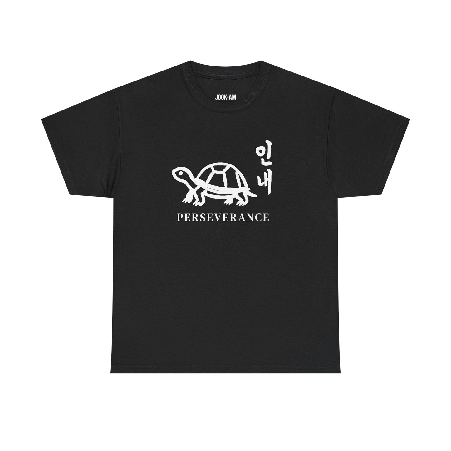 Perseverance Turtle – Jook-Am Brushwork Tee