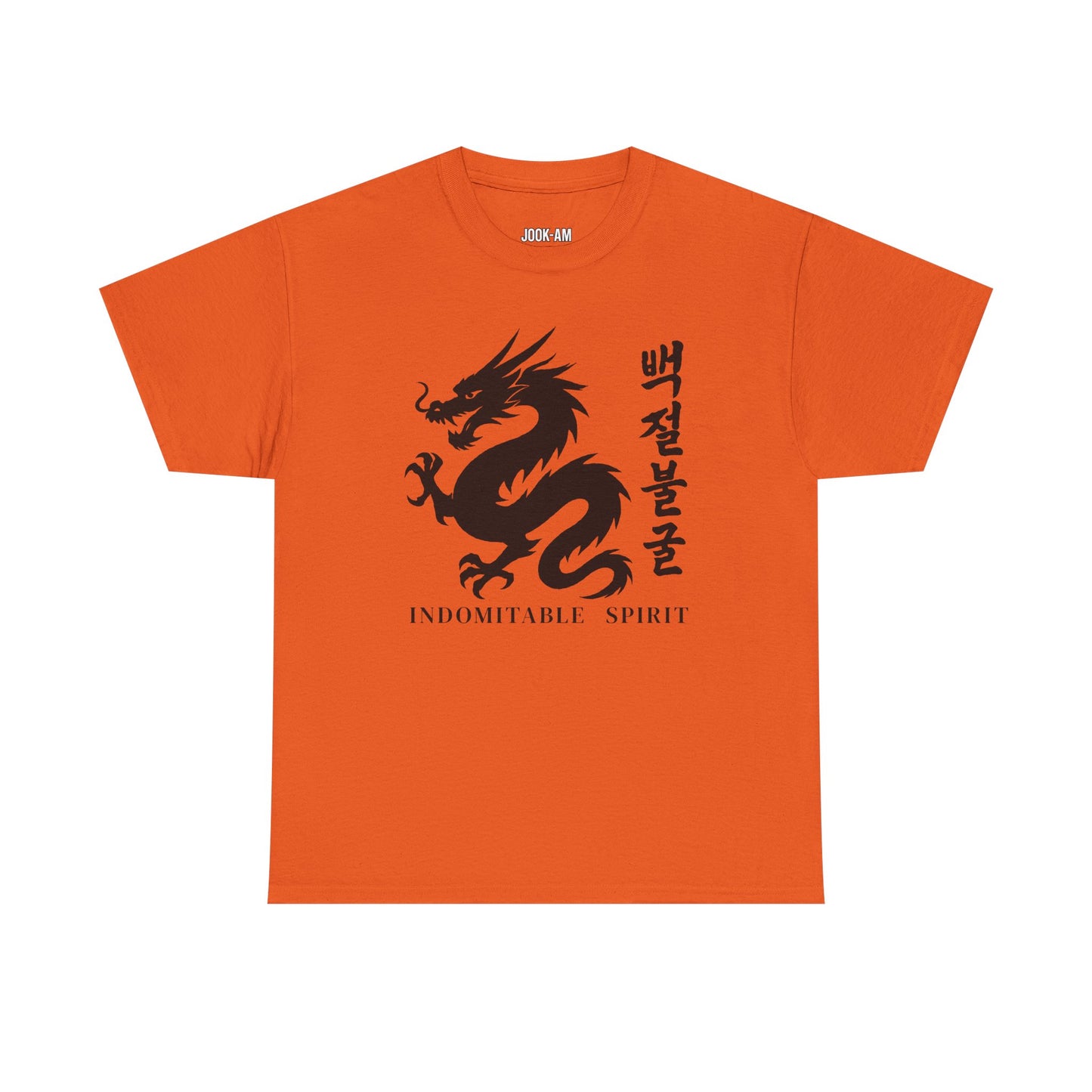 Indomitable Spirit Dragon – Jook-Am Brushwork Tee