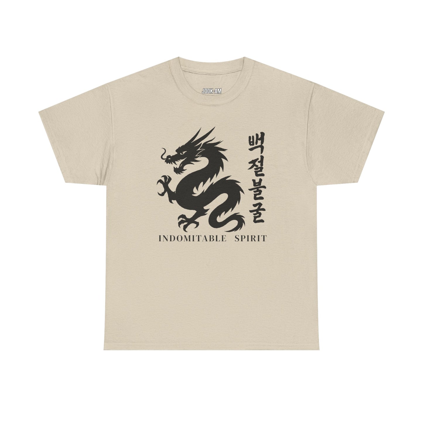 Indomitable Spirit Dragon – Jook-Am Brushwork Tee