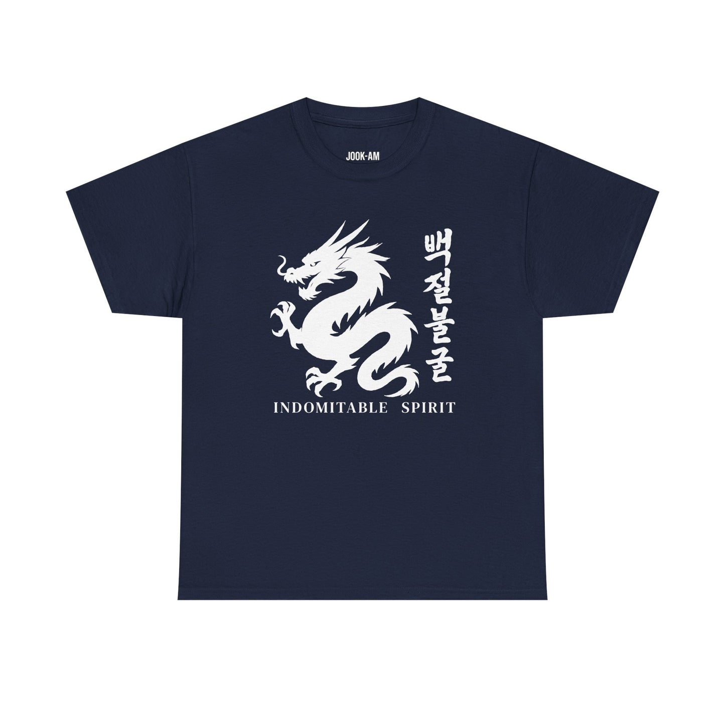 Indomitable Spirit Dragon – Jook-Am Brushwork Tee