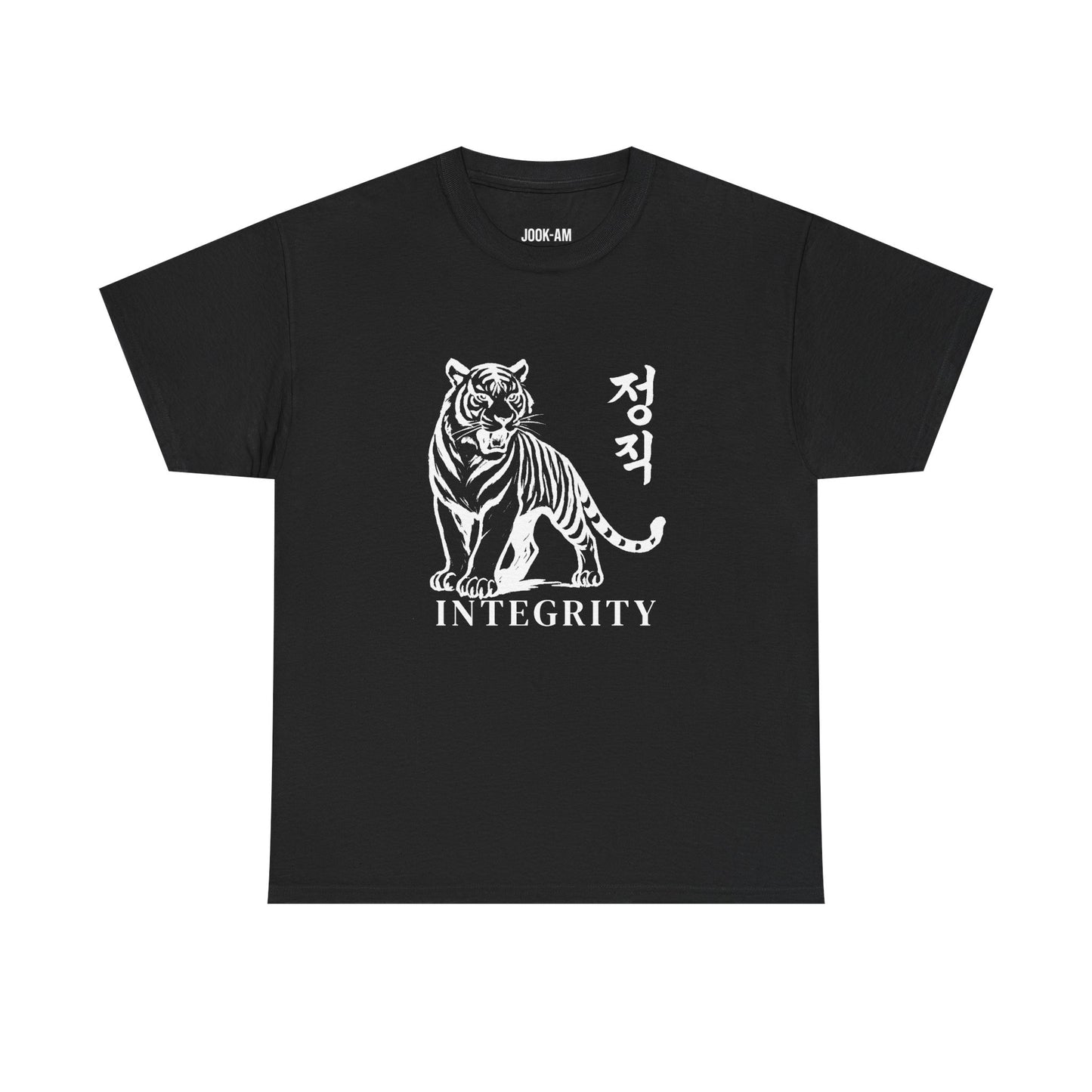 Integrity Tiger – Jook-Am Brushwork Tee