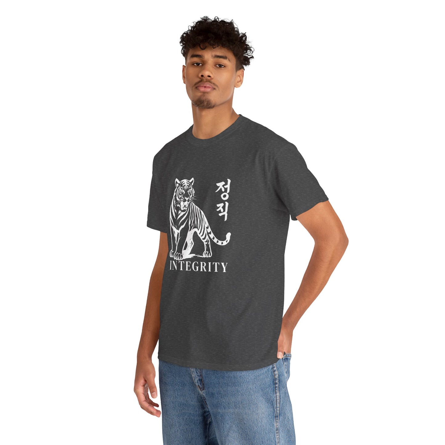 Integrity Tiger – Jook-Am Brushwork Tee