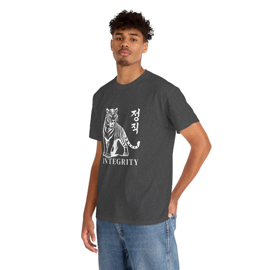 Integrity Tiger – Jook-Am Brushwork Tee