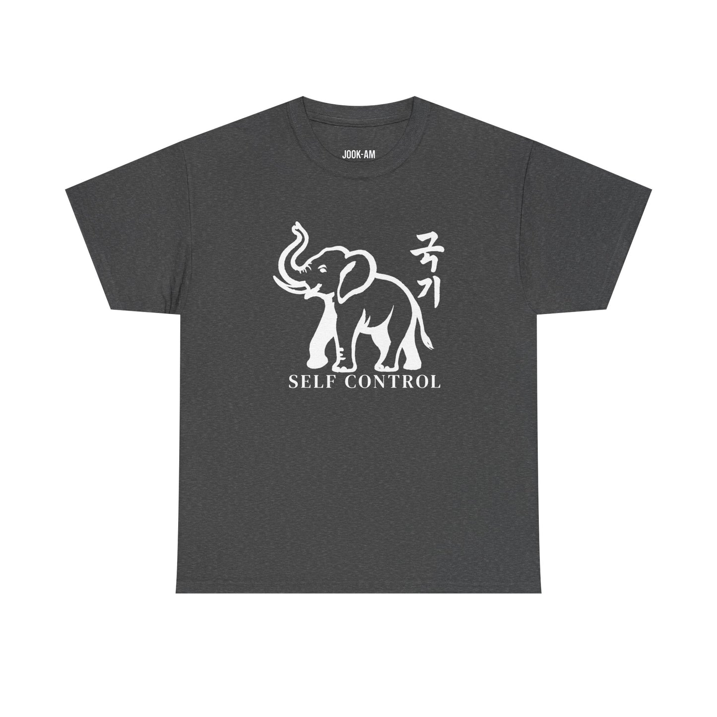Self-Control Elephant – Jook-Am Brushwork Tee