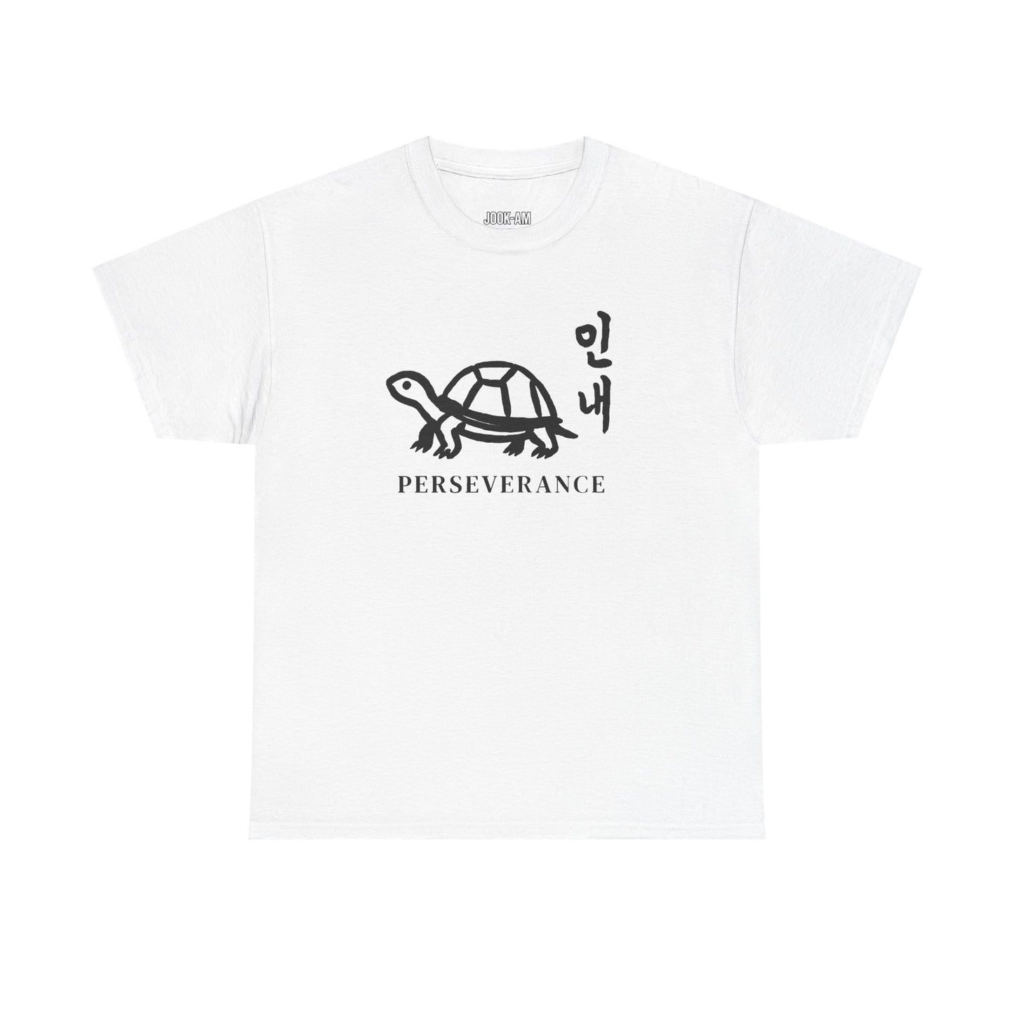Perseverance Turtle – Jook-Am Brushwork Tee