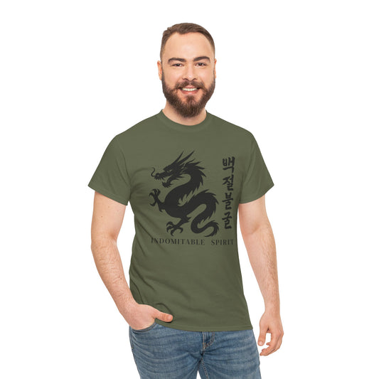 Indomitable Spirit Dragon – Jook-Am Brushwork Tee