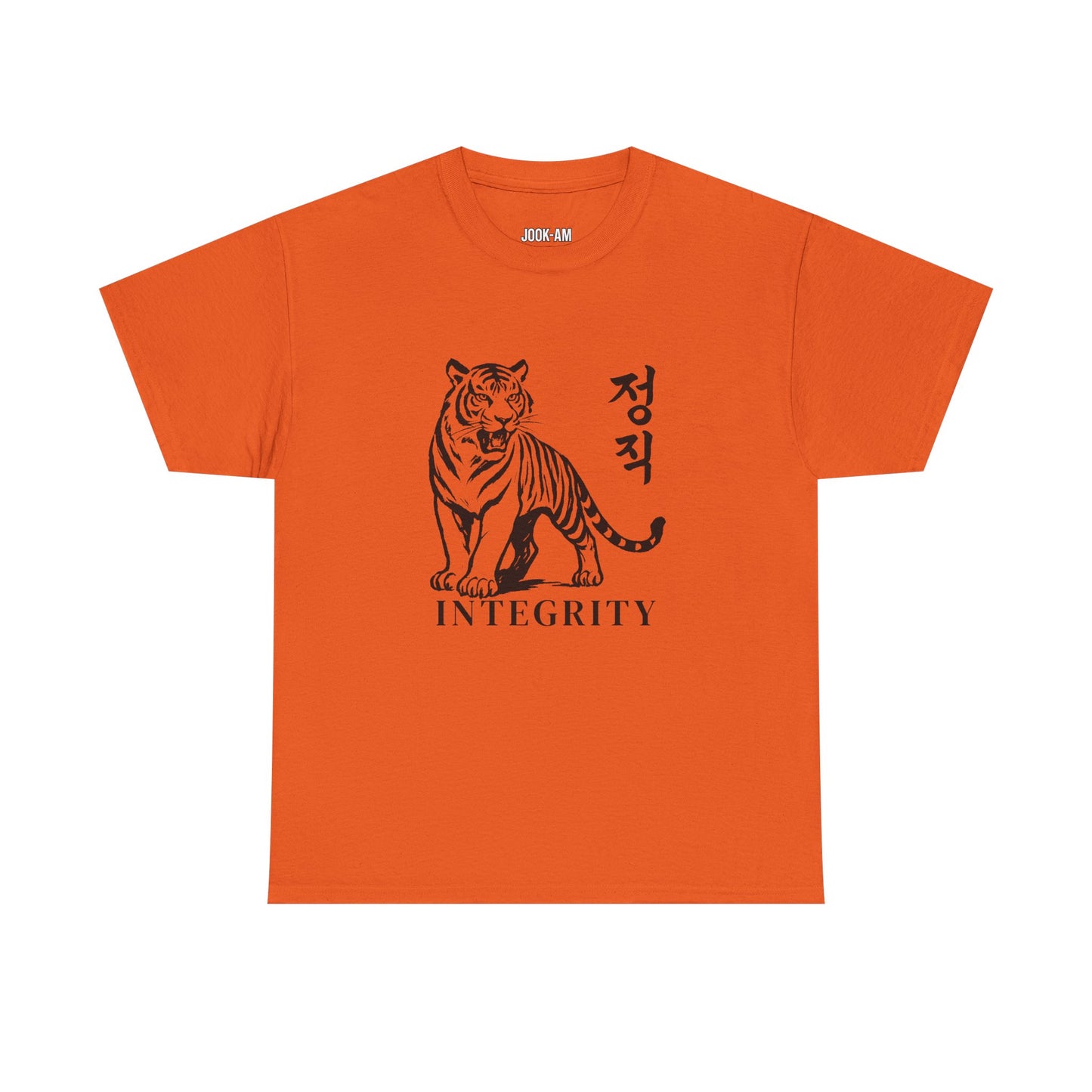 Integrity Tiger – Jook-Am Brushwork Tee