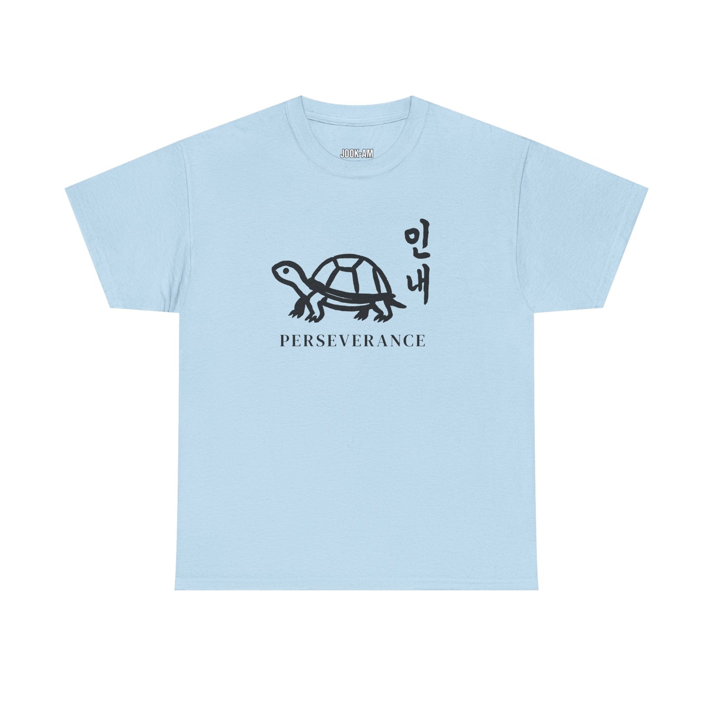 Perseverance Turtle – Jook-Am Brushwork Tee