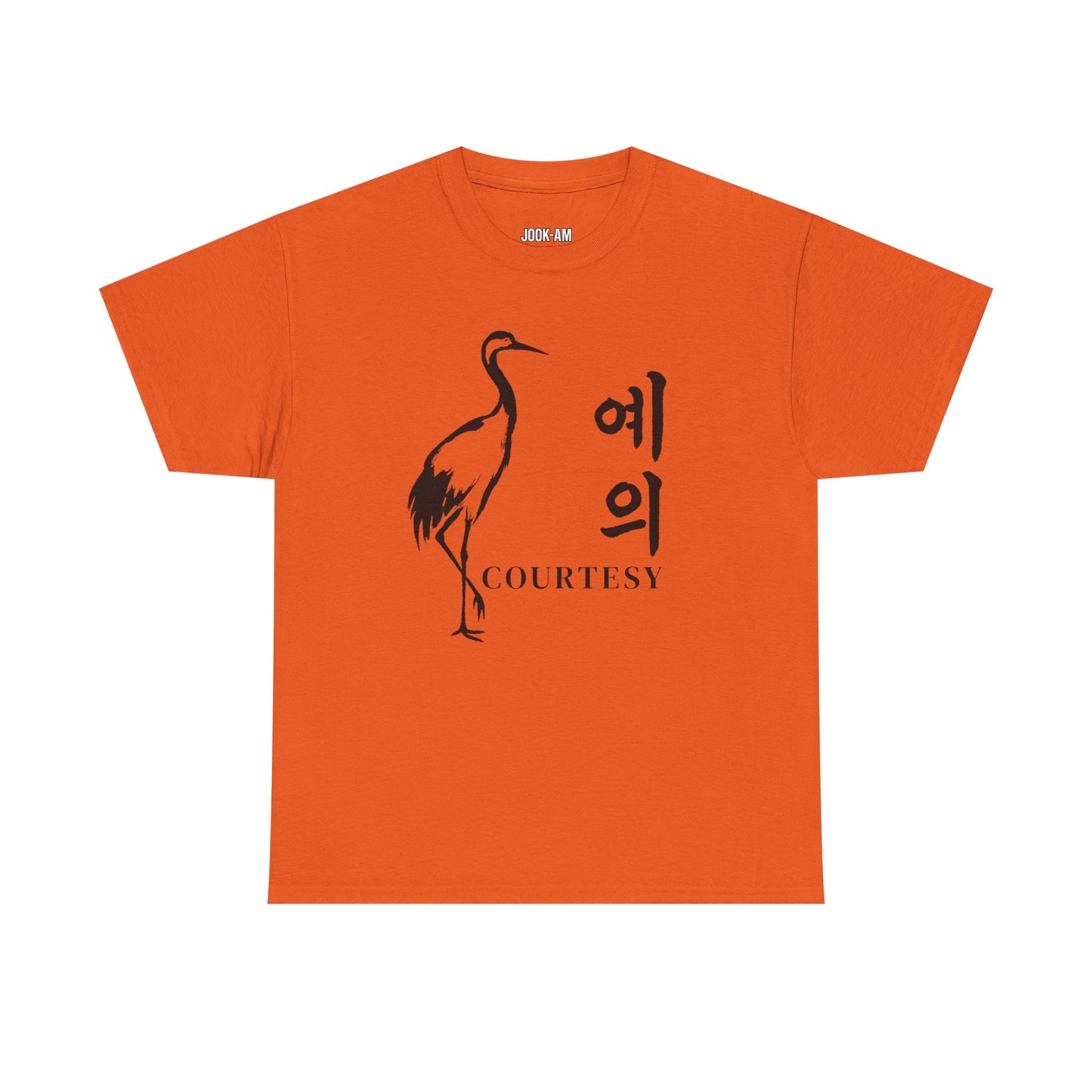 Courtesy Crane – Jook-Am Brushwork Tee