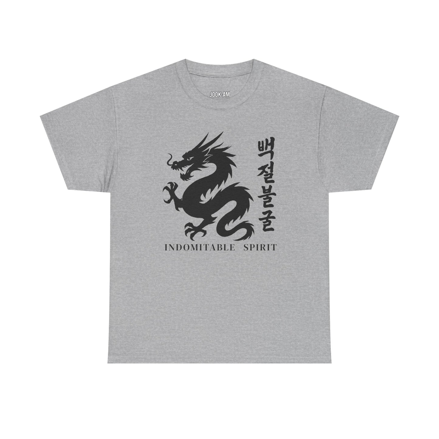 Indomitable Spirit Dragon – Jook-Am Brushwork Tee