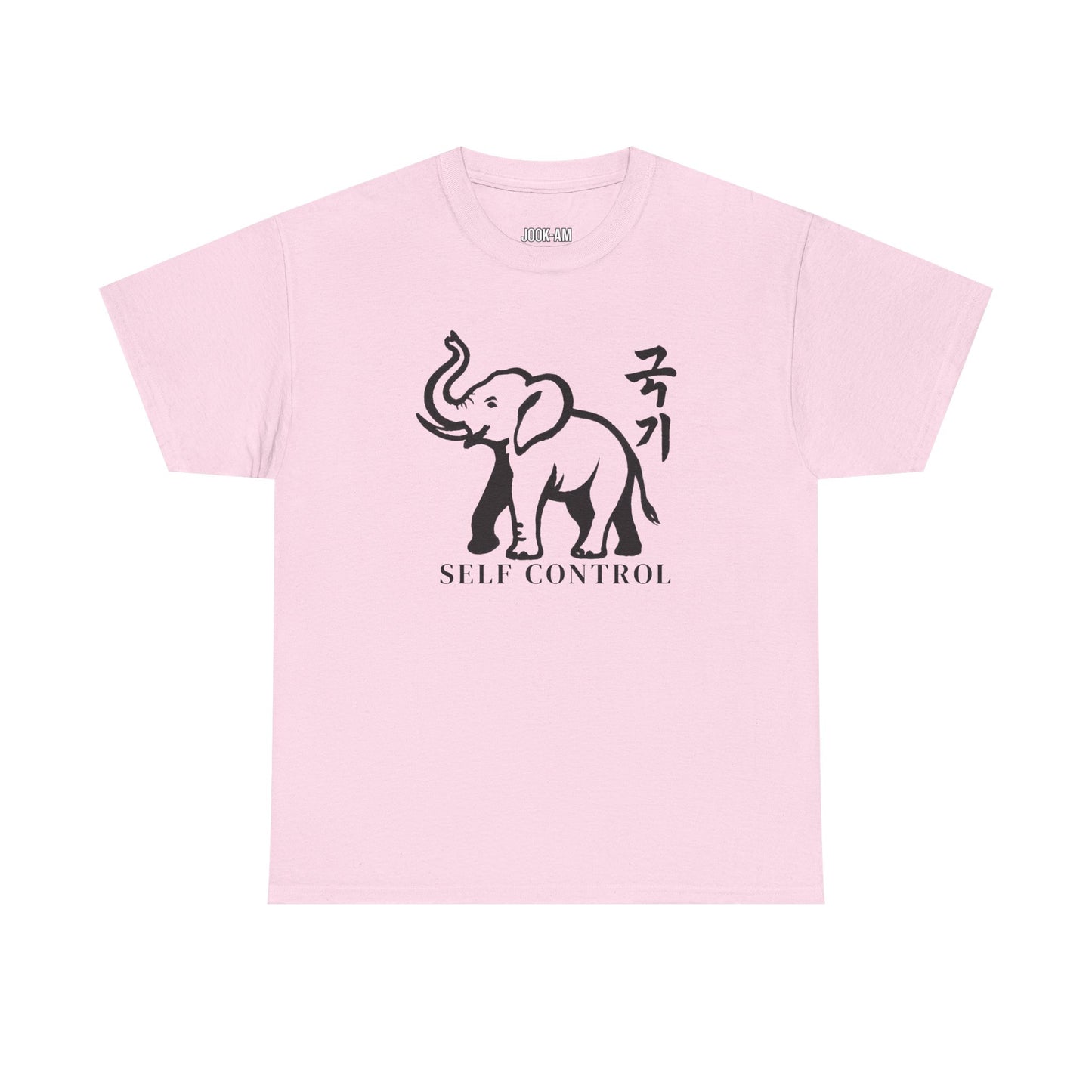 Self-Control Elephant – Jook-Am Brushwork Tee