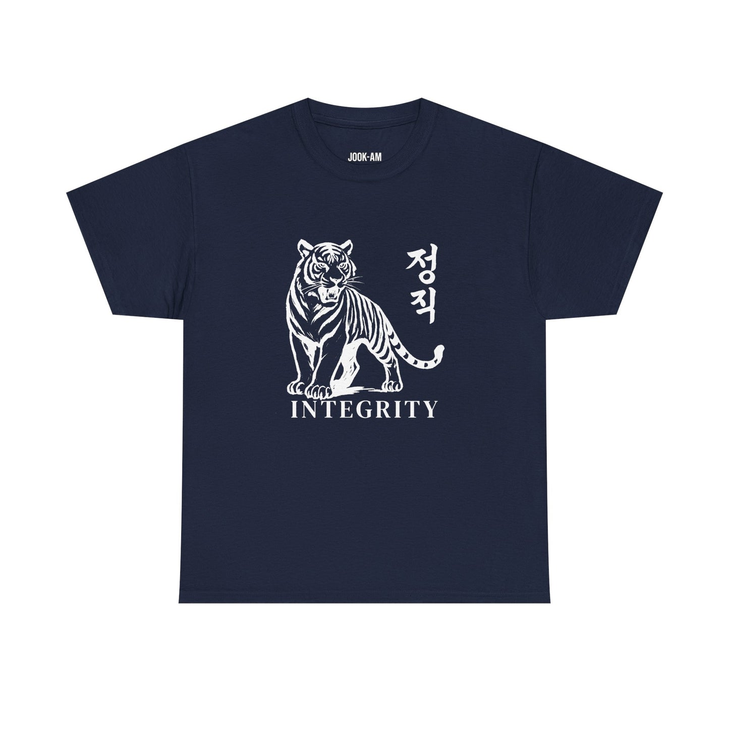 Integrity Tiger – Jook-Am Brushwork Tee