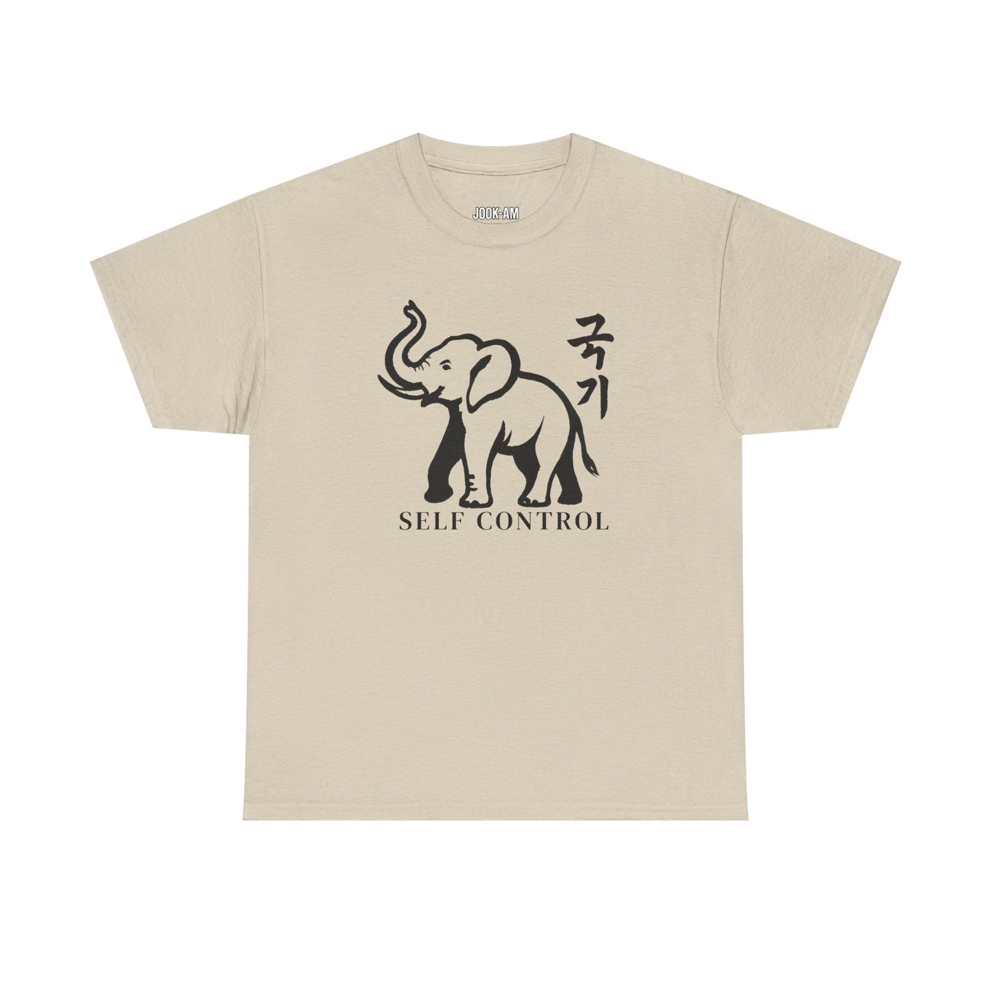 Self-Control Elephant – Jook-Am Brushwork Tee