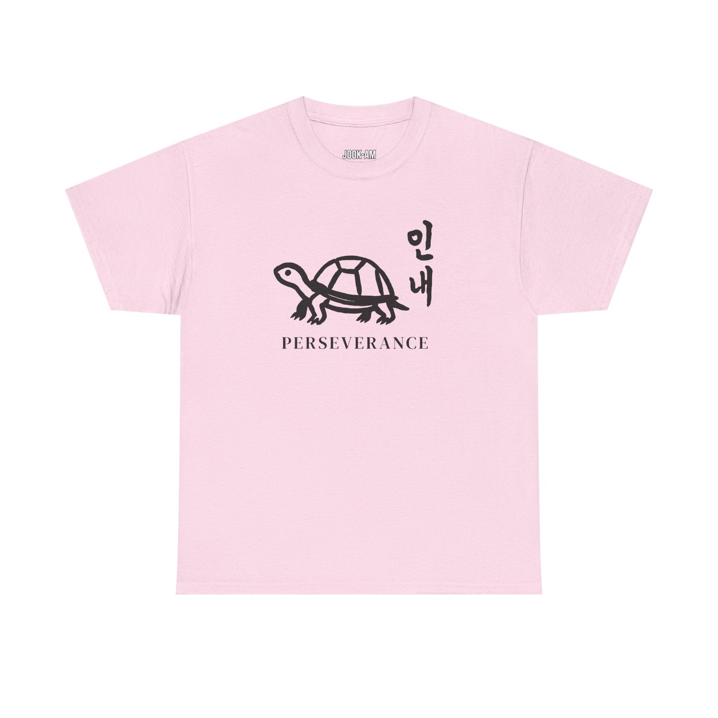Perseverance Turtle – Jook-Am Brushwork Tee