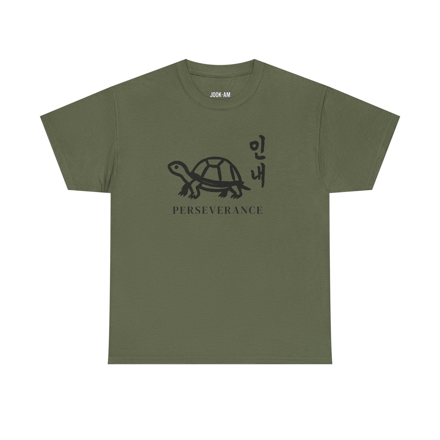 Perseverance Turtle – Jook-Am Brushwork Tee