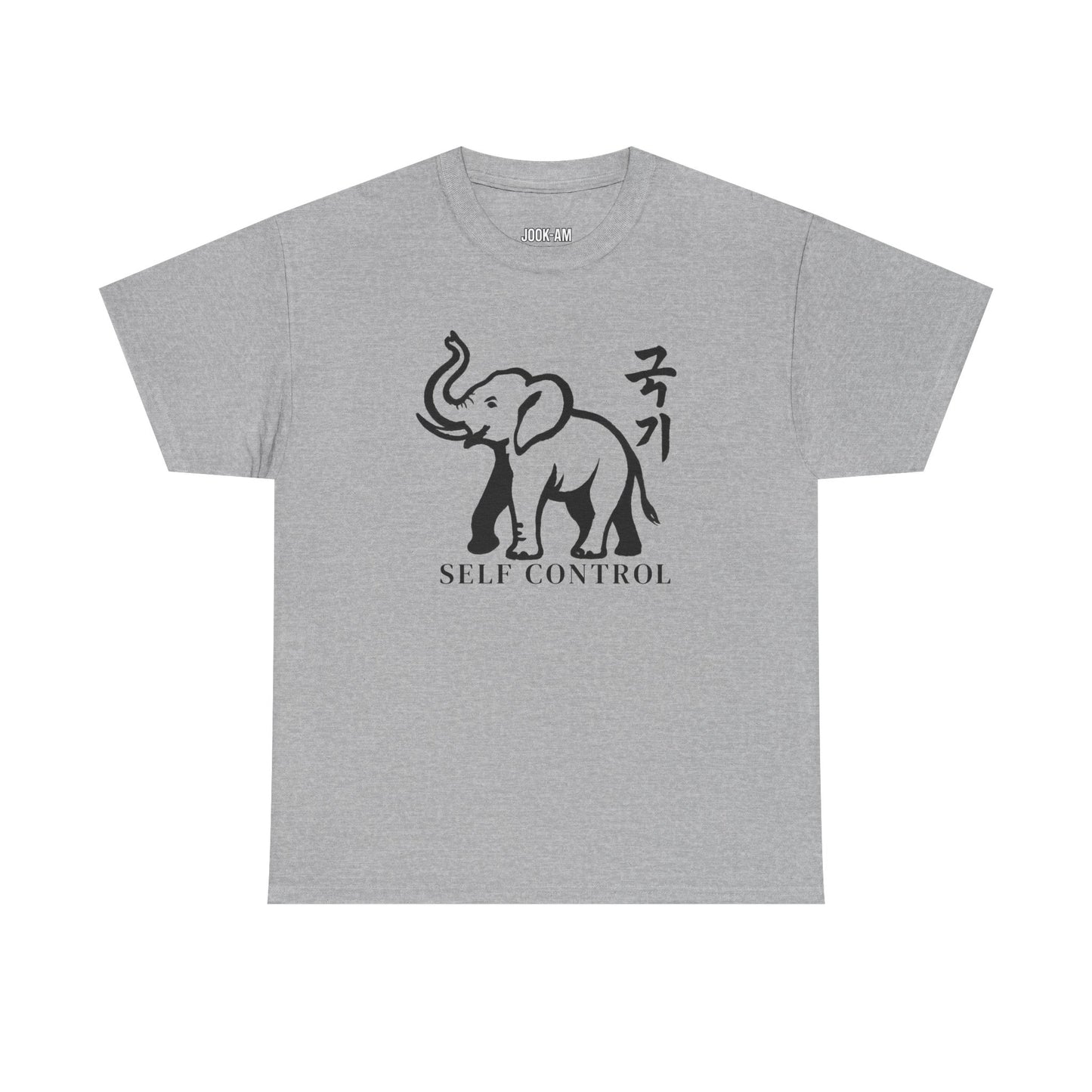Self-Control Elephant – Jook-Am Brushwork Tee