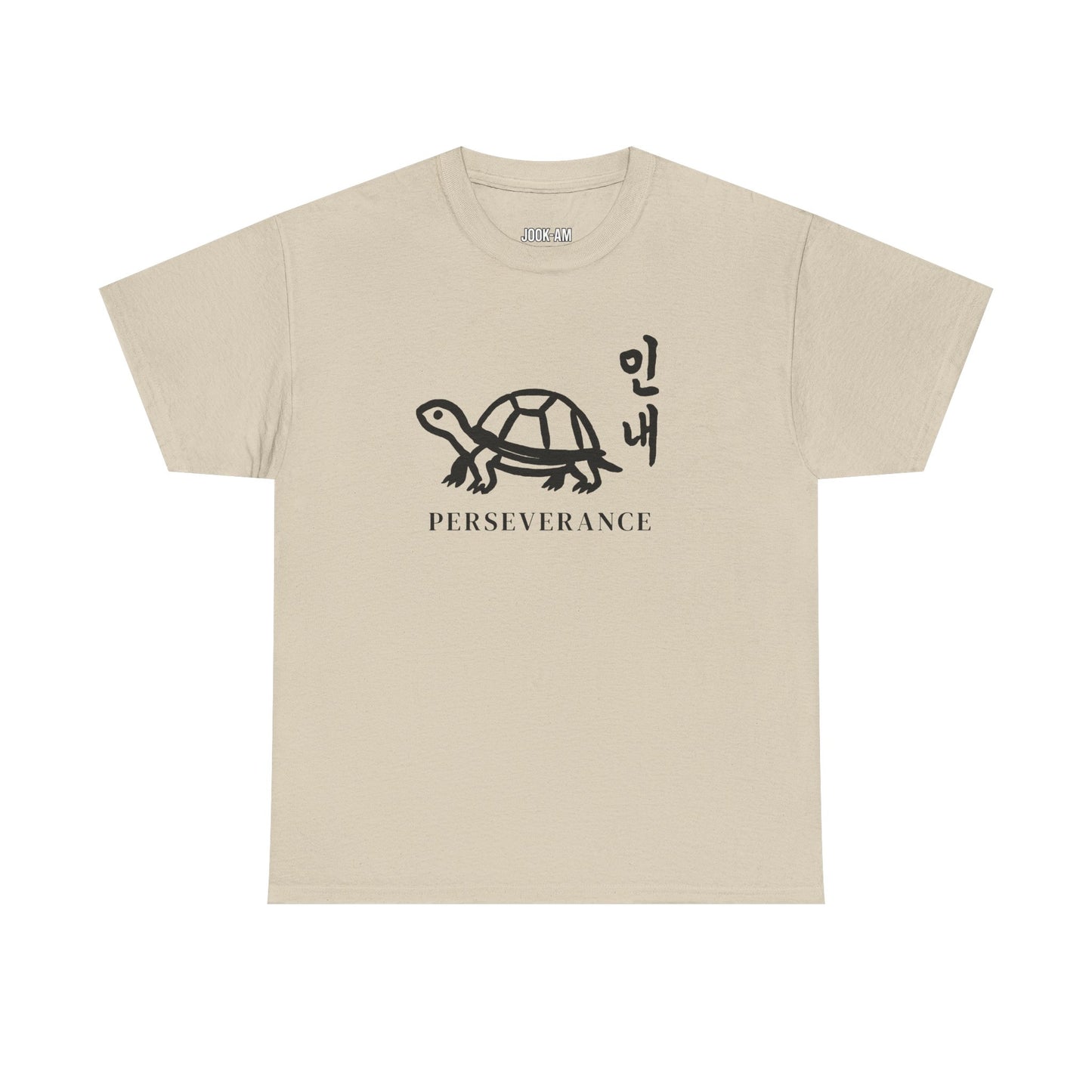 Perseverance Turtle – Jook-Am Brushwork Tee