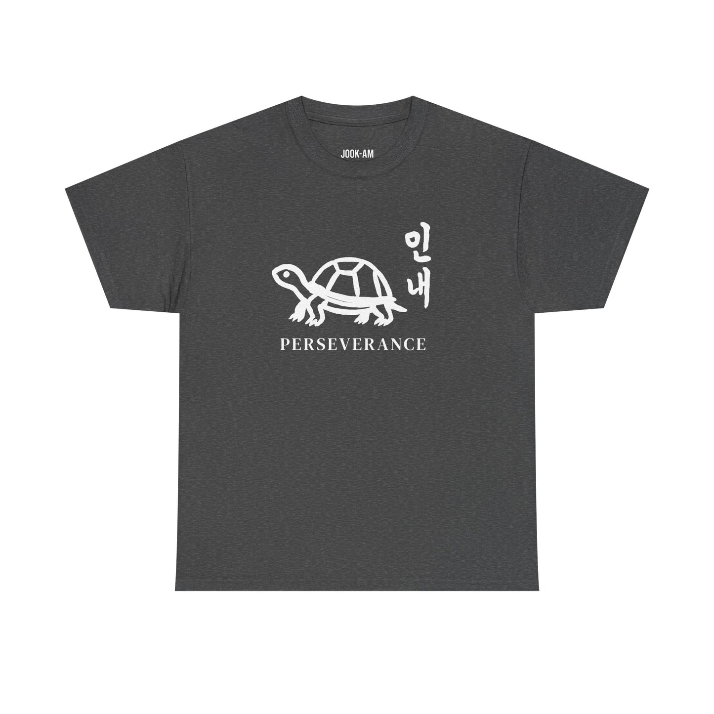 Perseverance Turtle – Jook-Am Brushwork Tee