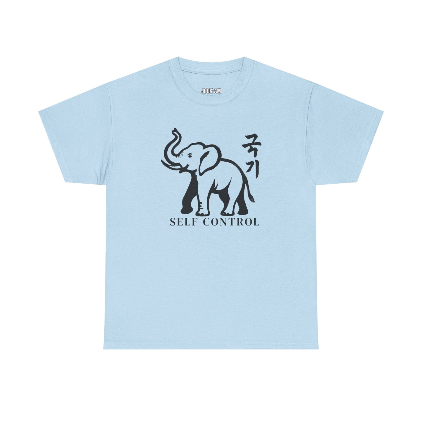 Self-Control Elephant – Jook-Am Brushwork Tee