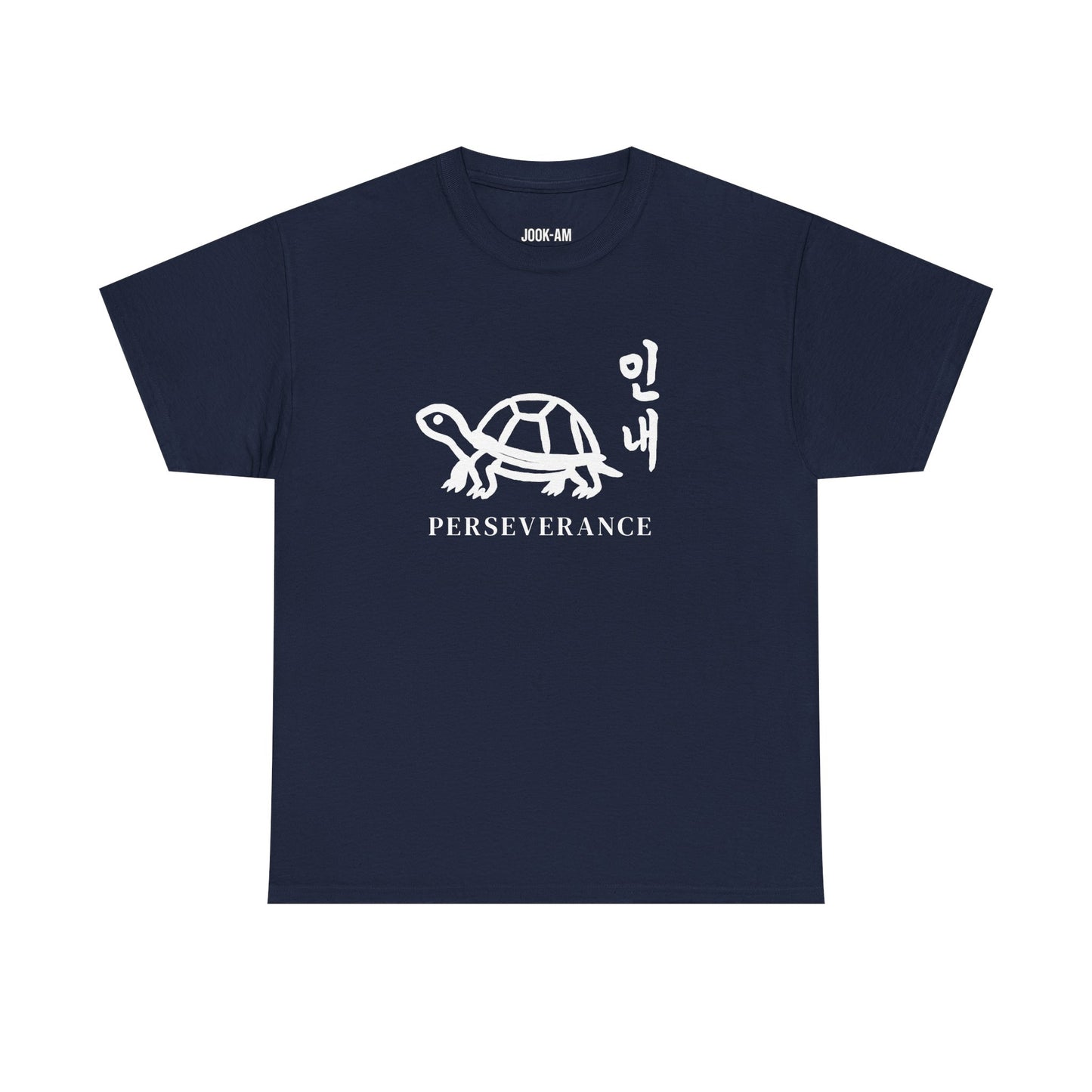 Perseverance Turtle – Jook-Am Brushwork Tee