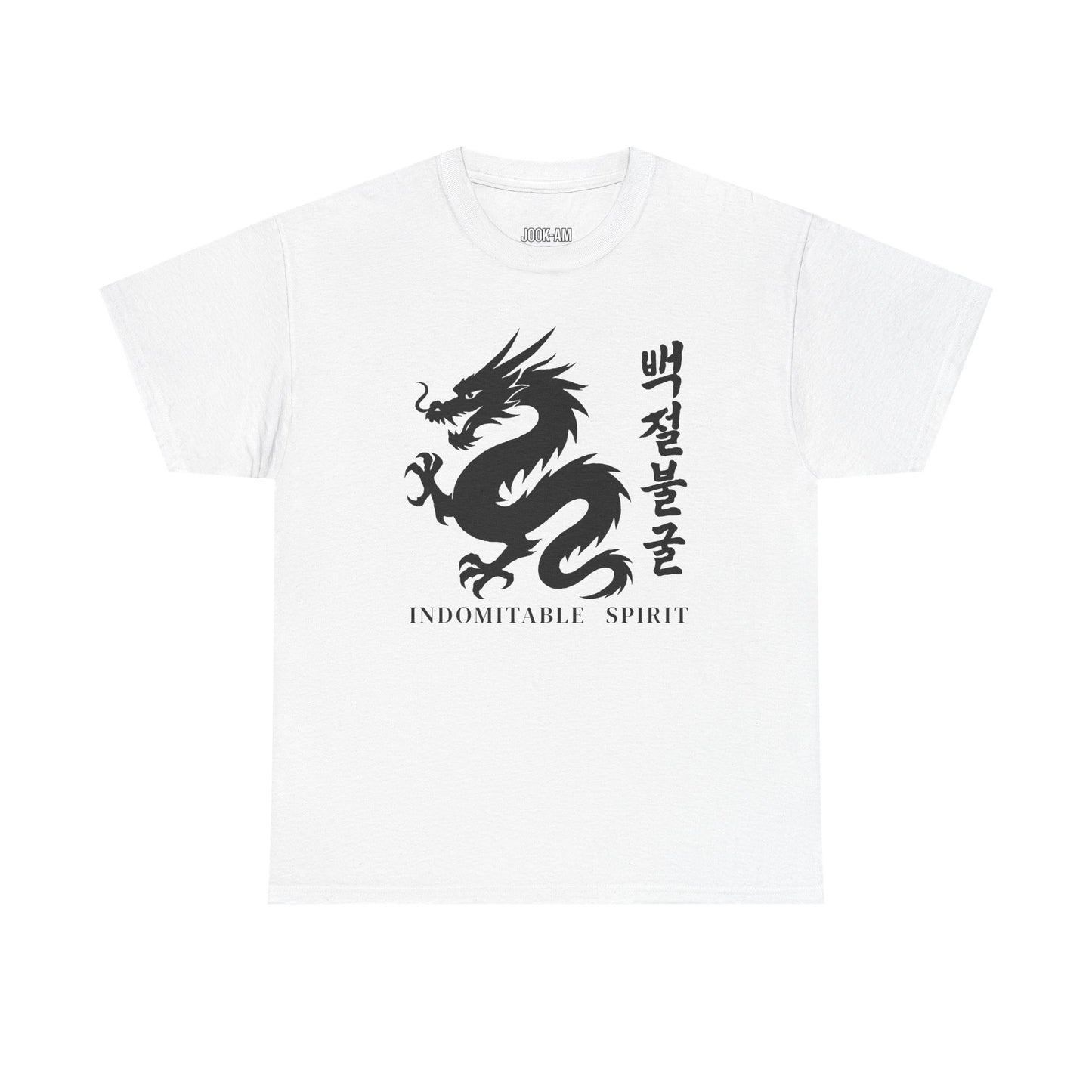 Indomitable Spirit Dragon – Jook-Am Brushwork Tee