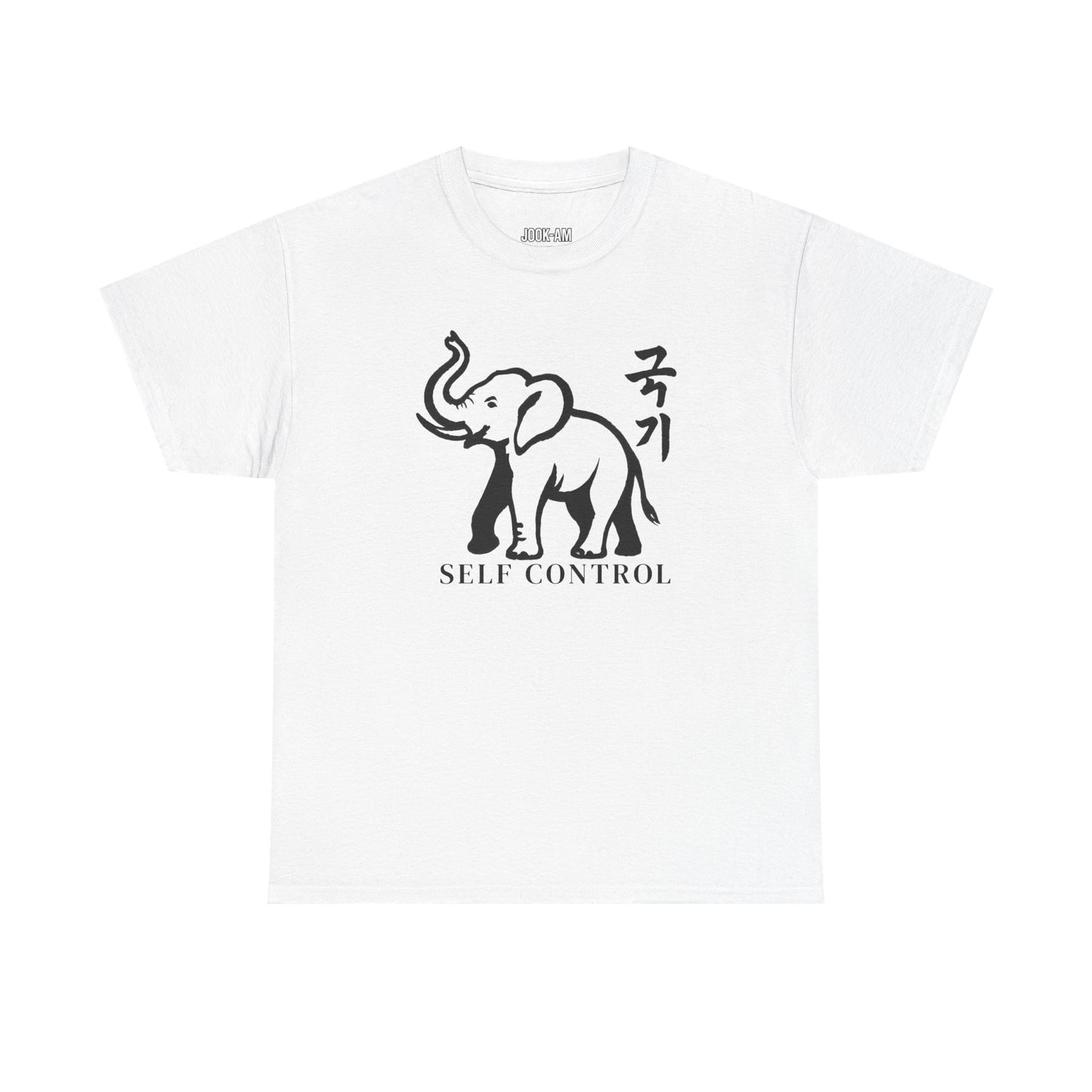 Self-Control Elephant – Jook-Am Brushwork Tee