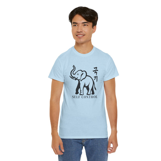 Self-Control Elephant – Jook-Am Brushwork Tee