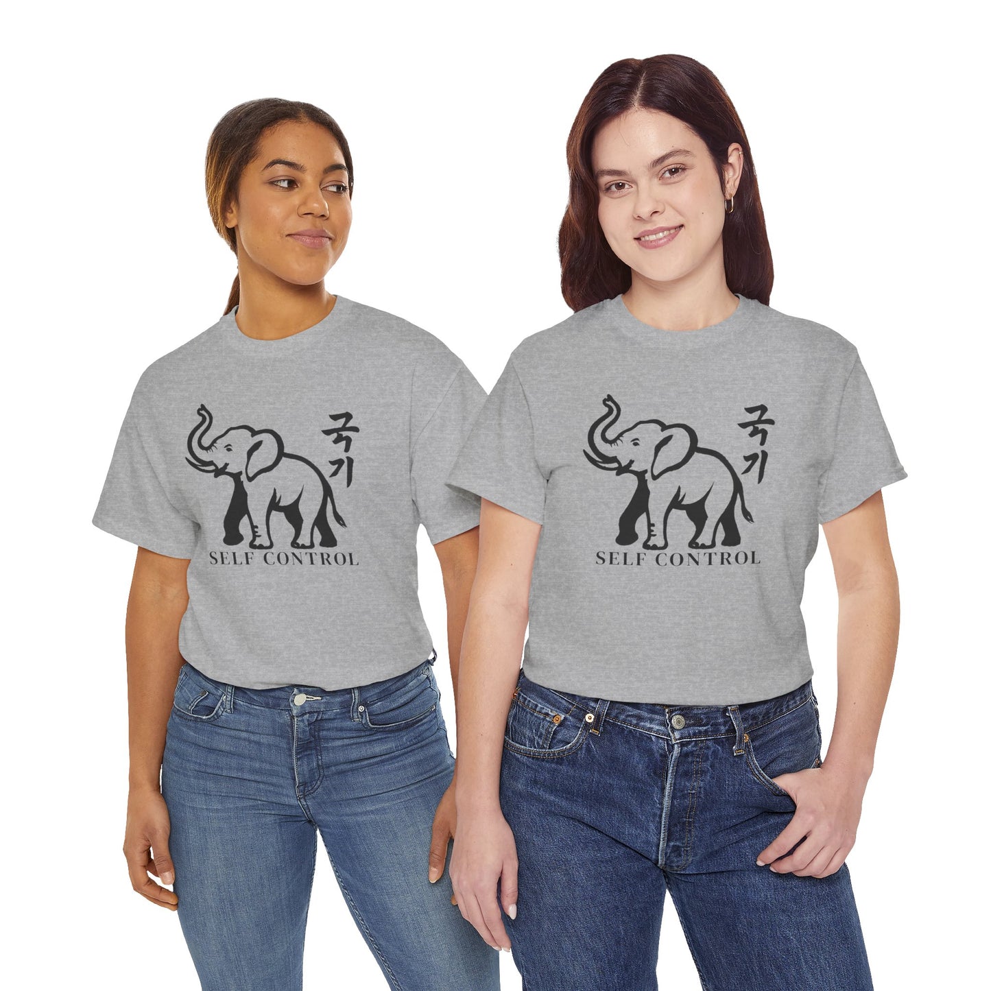 Self-Control Elephant Tee