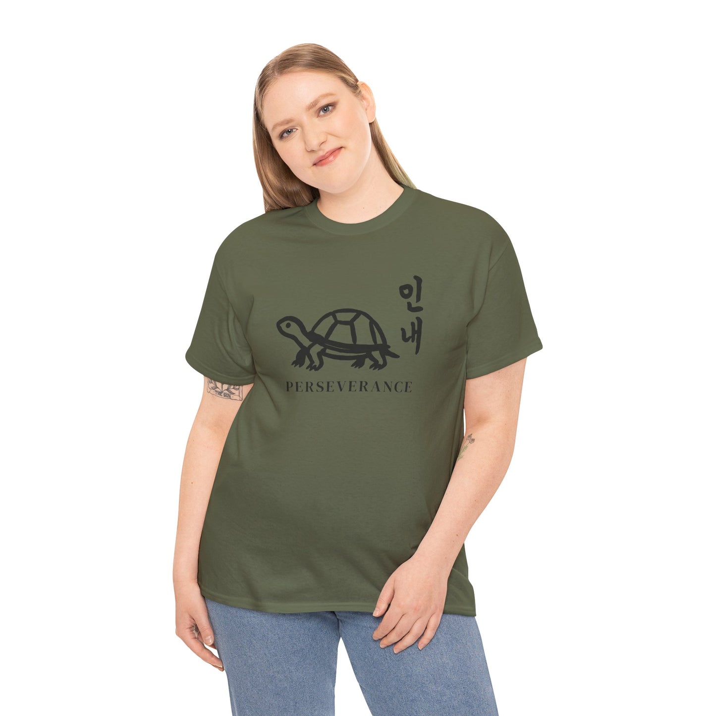 Perseverance Turtle Tee