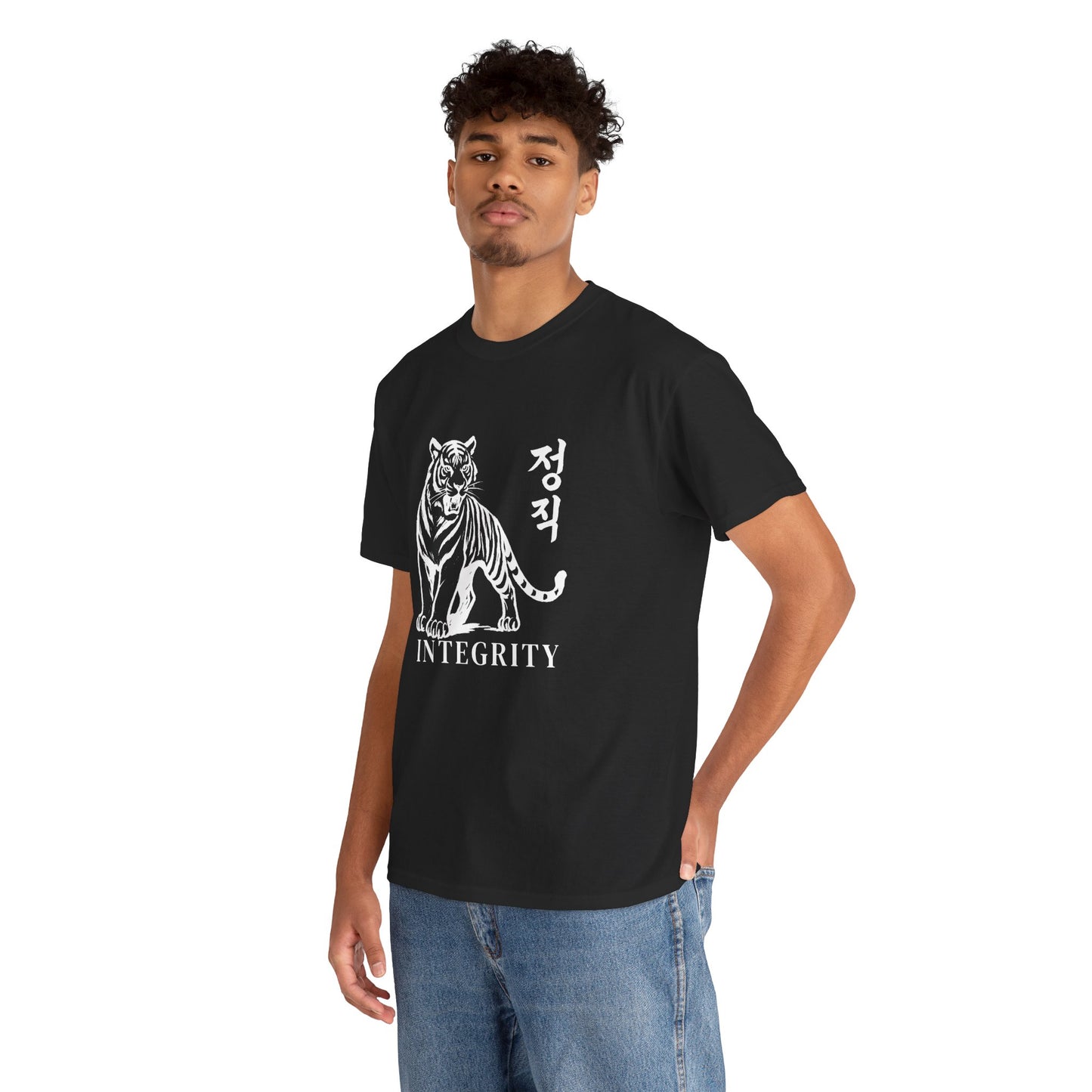 Integrity Tiger Tee