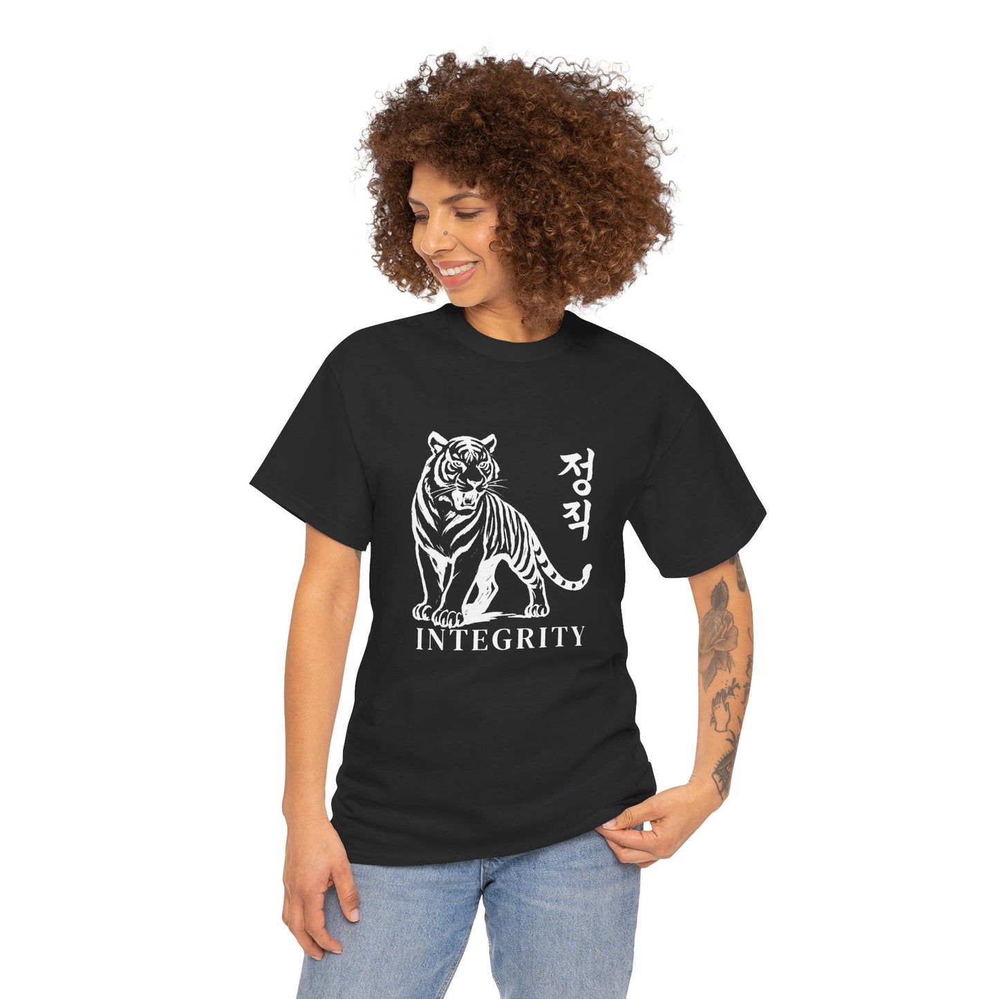 Integrity Tiger Tee
