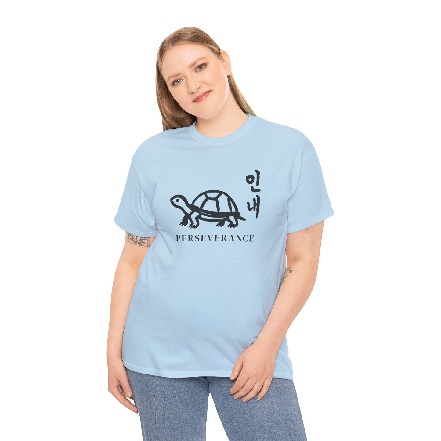Perseverance Turtle Tee