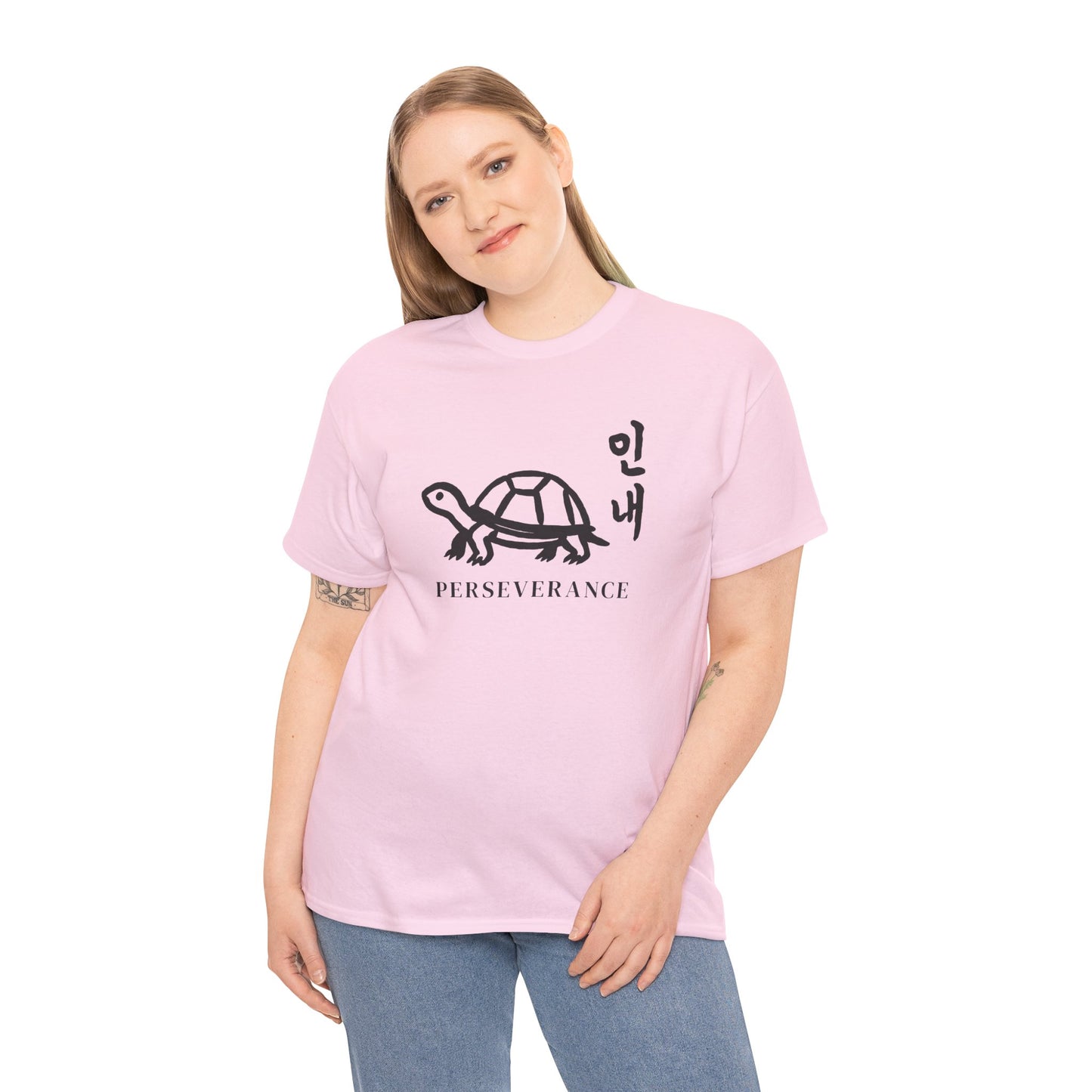 Perseverance Turtle Tee