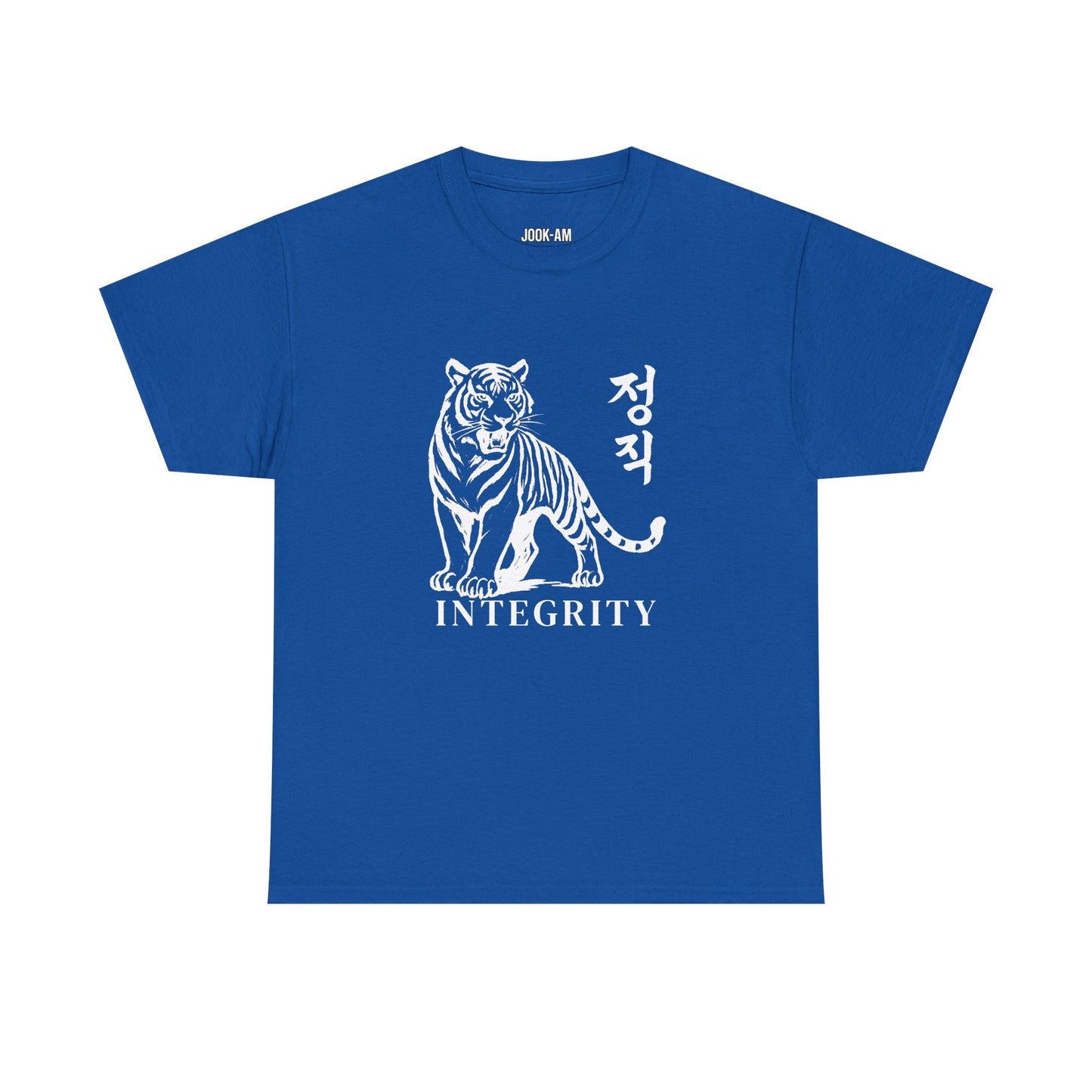 Integrity Tiger – Jook-Am Brushwork Tee