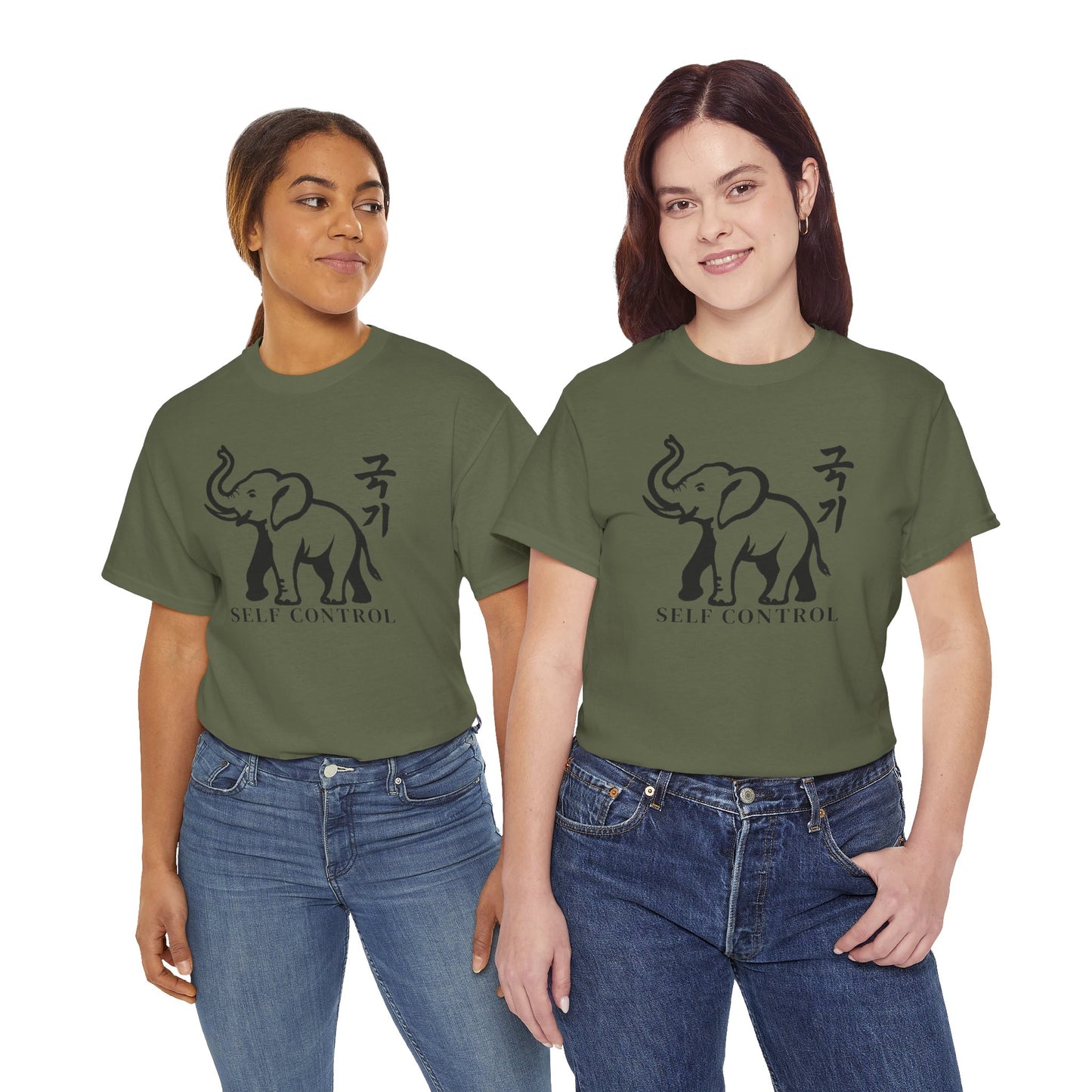 Self-Control Elephant Tee