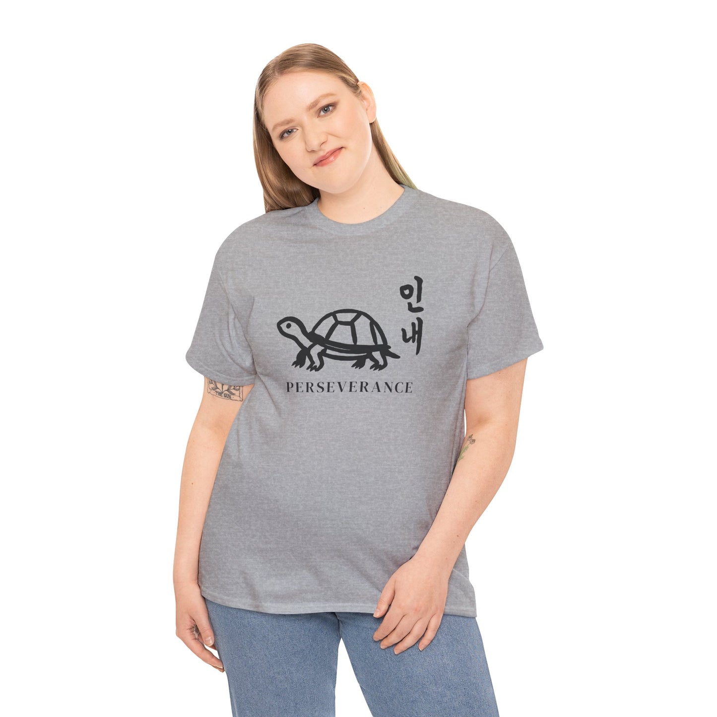 Perseverance Turtle Tee