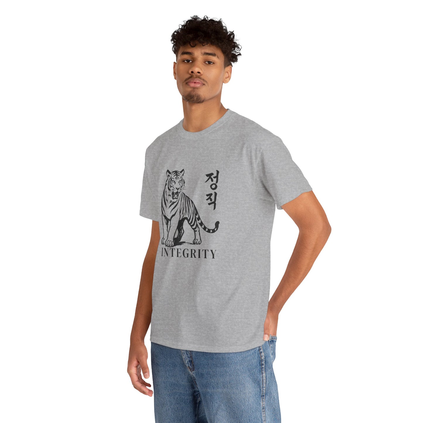 Integrity Tiger Tee
