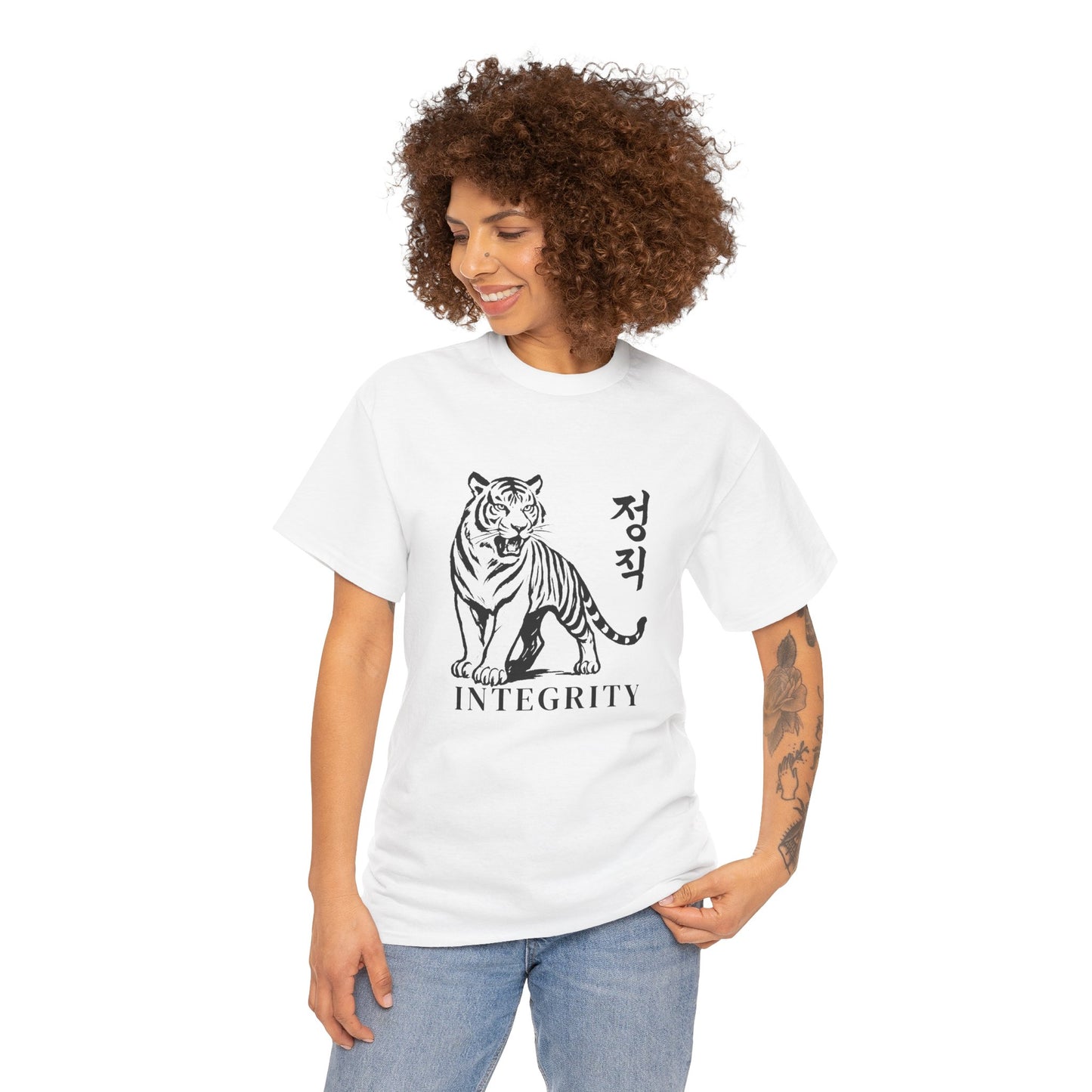 Integrity Tiger Tee