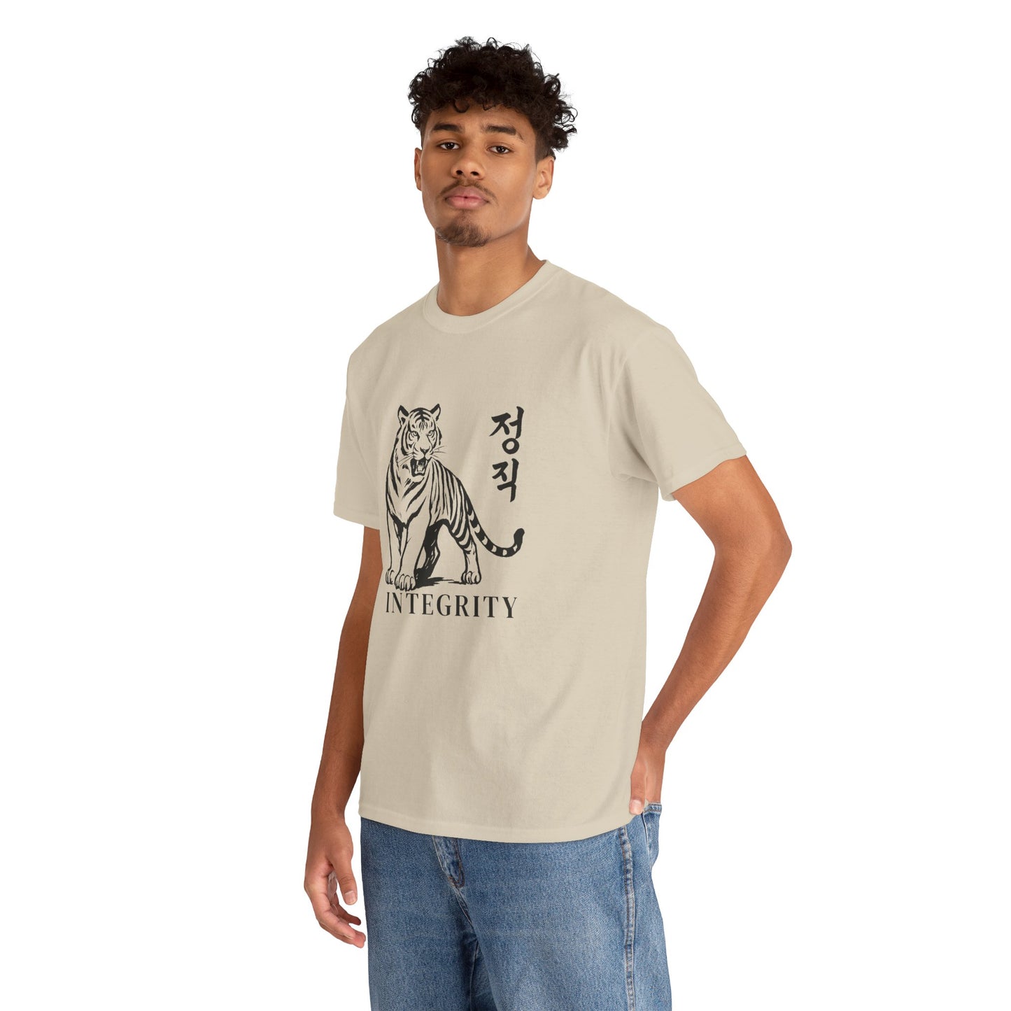 Integrity Tiger Tee