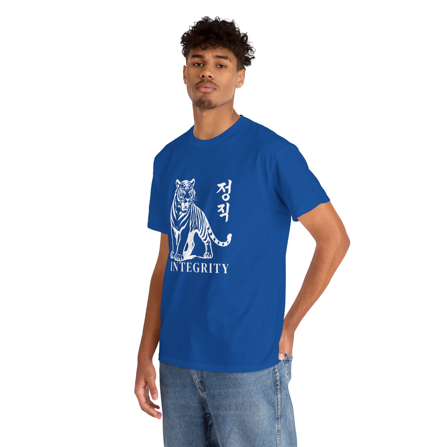 Integrity Tiger Tee