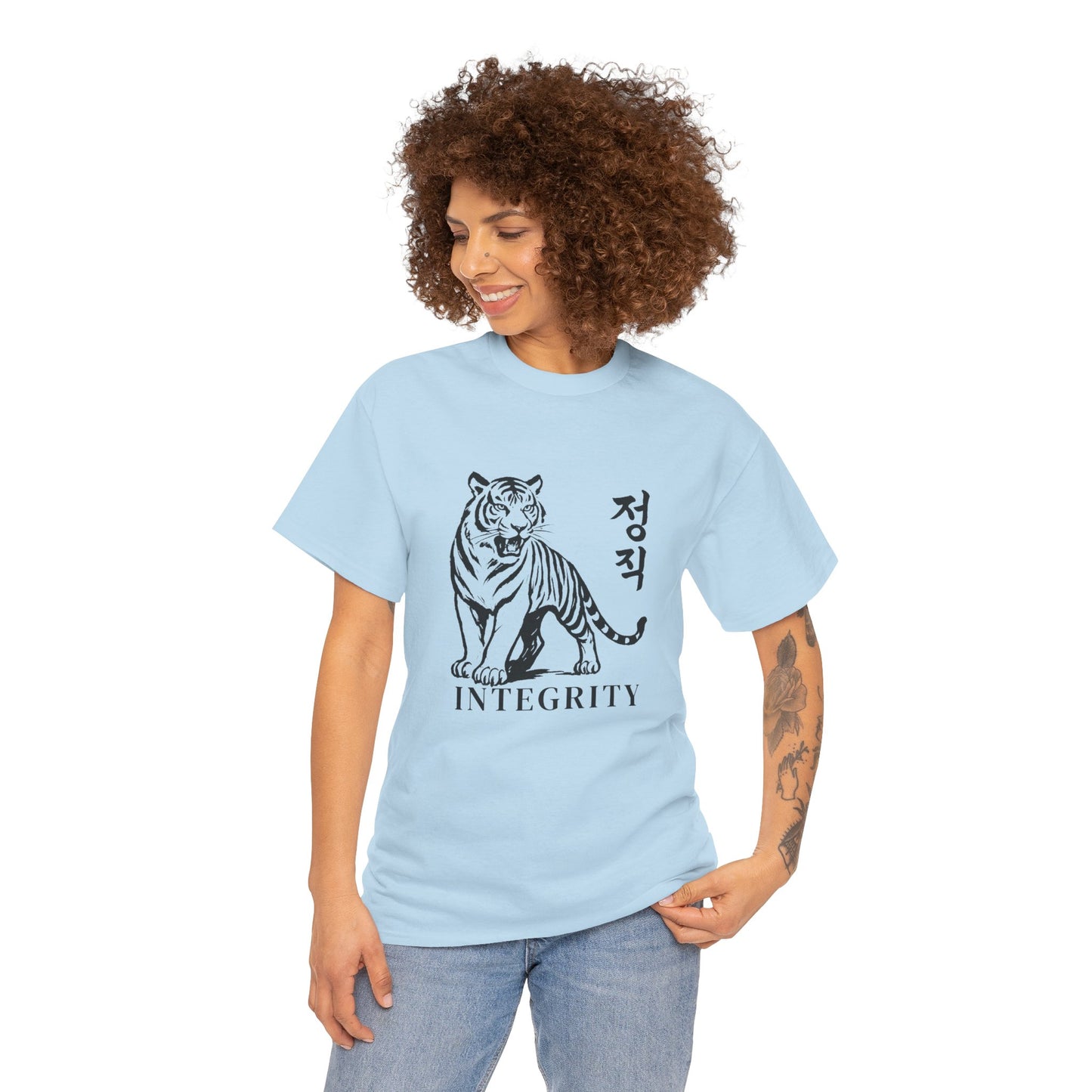 Integrity Tiger Tee