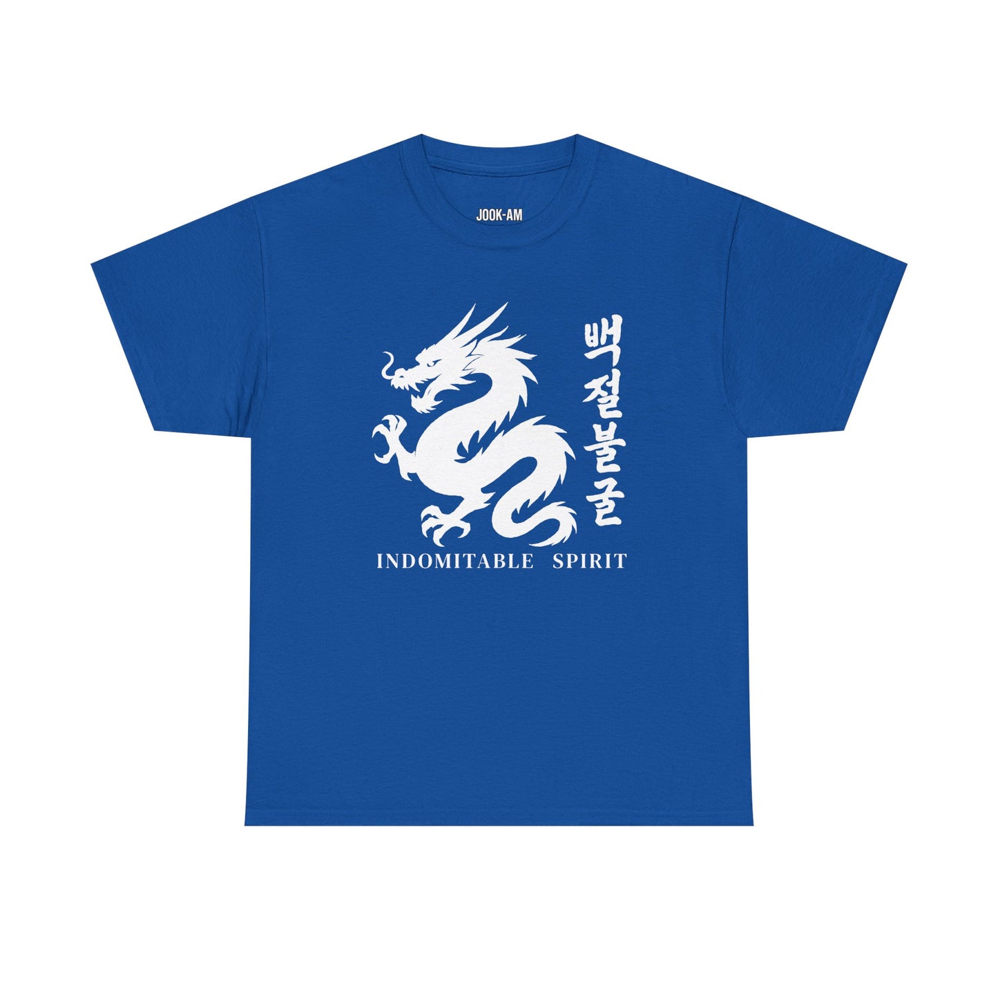 Indomitable Spirit Dragon – Jook-Am Brushwork Tee