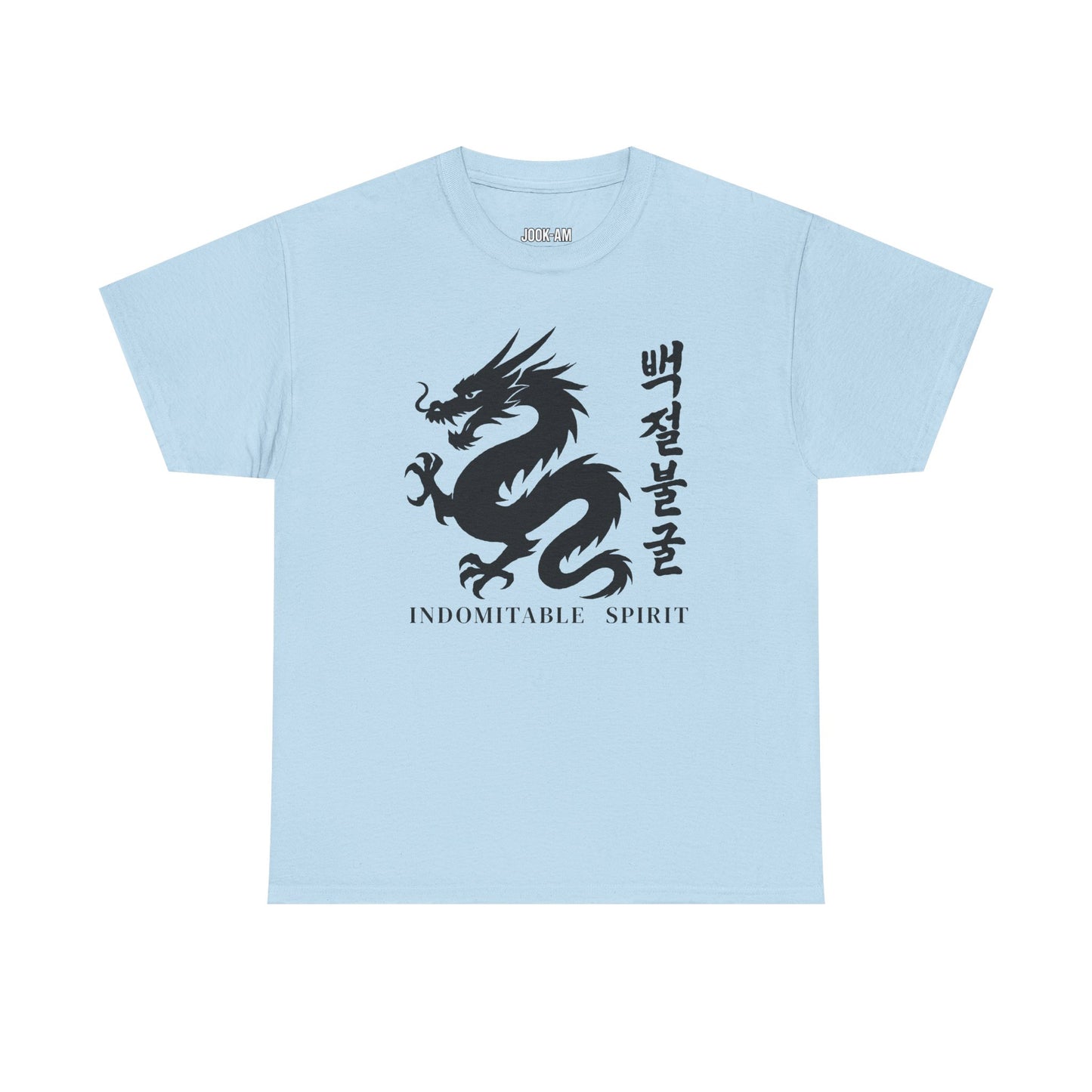 Indomitable Spirit Dragon – Jook-Am Brushwork Tee