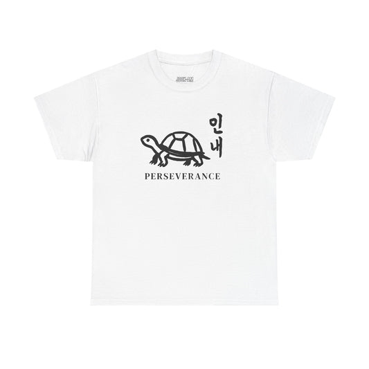 Perseverance Turtle Tee
